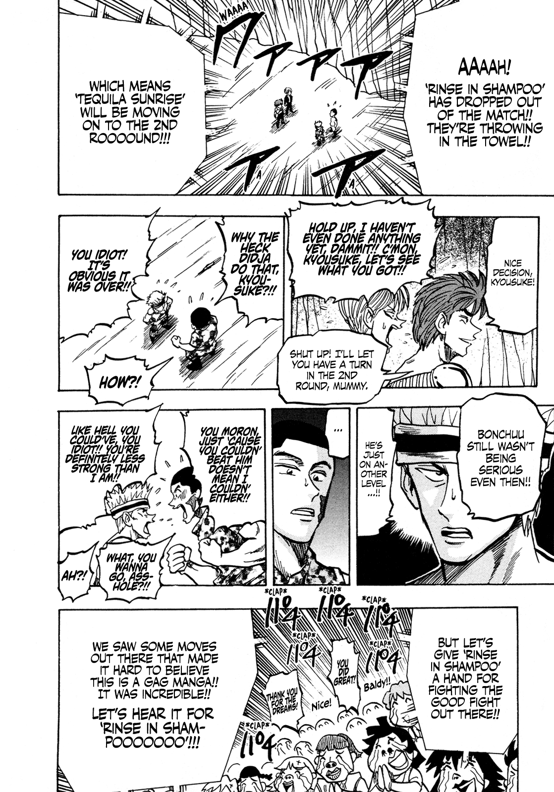 Seikimatsu Leader Den Takeshi! Chapter 135 page 14 - Chapter 135: Hidden Power