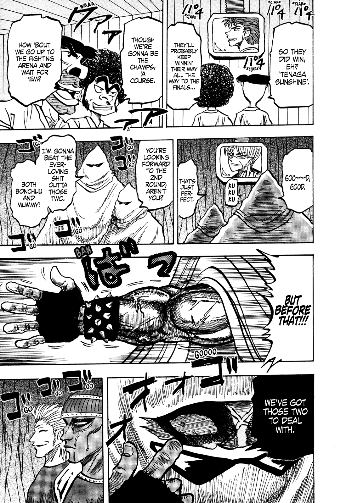 Seikimatsu Leader Den Takeshi! Chapter 135 page 15 - Chapter 135: Hidden Power