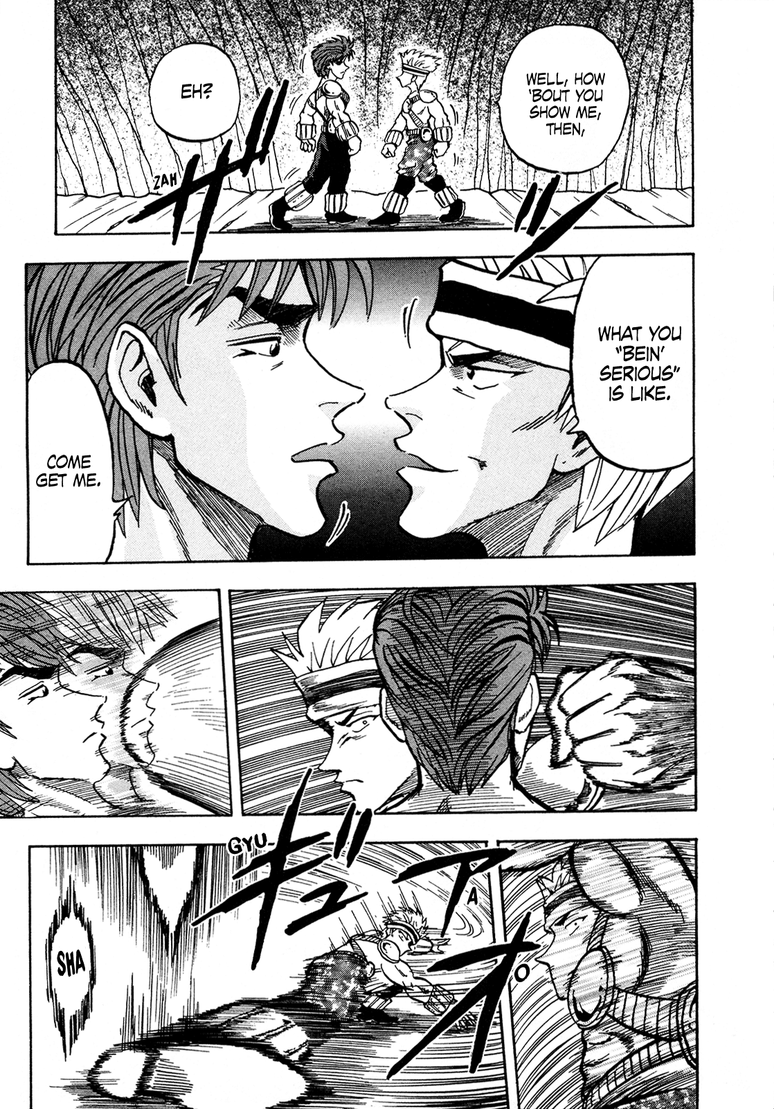 Seikimatsu Leader Den Takeshi! Chapter 135 page 3 - Chapter 135: Hidden Power