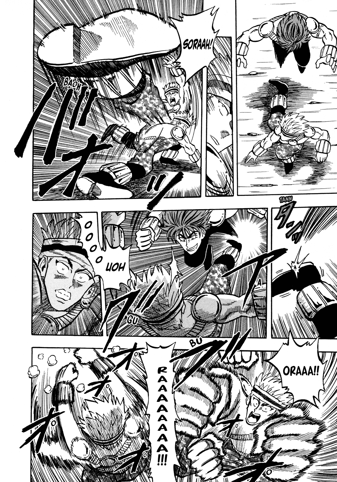 Seikimatsu Leader Den Takeshi! Chapter 135 page 4 - Chapter 135: Hidden Power