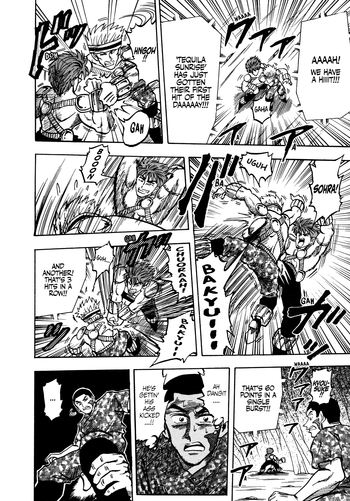 Seikimatsu Leader Den Takeshi! Chapter 135 page 8 - Chapter 135: Hidden Power