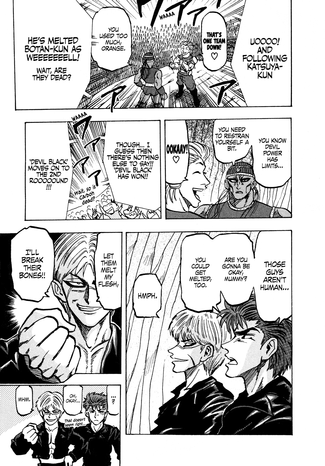 Seikimatsu Leader Den Takeshi! Chapter 136 page 17 - Chapter 136: The Devil's "Power"