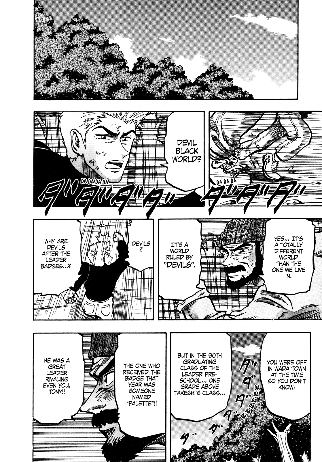 Seikimatsu Leader Den Takeshi! Chapter 136 page 18 - Chapter 136: The Devil's "Power"