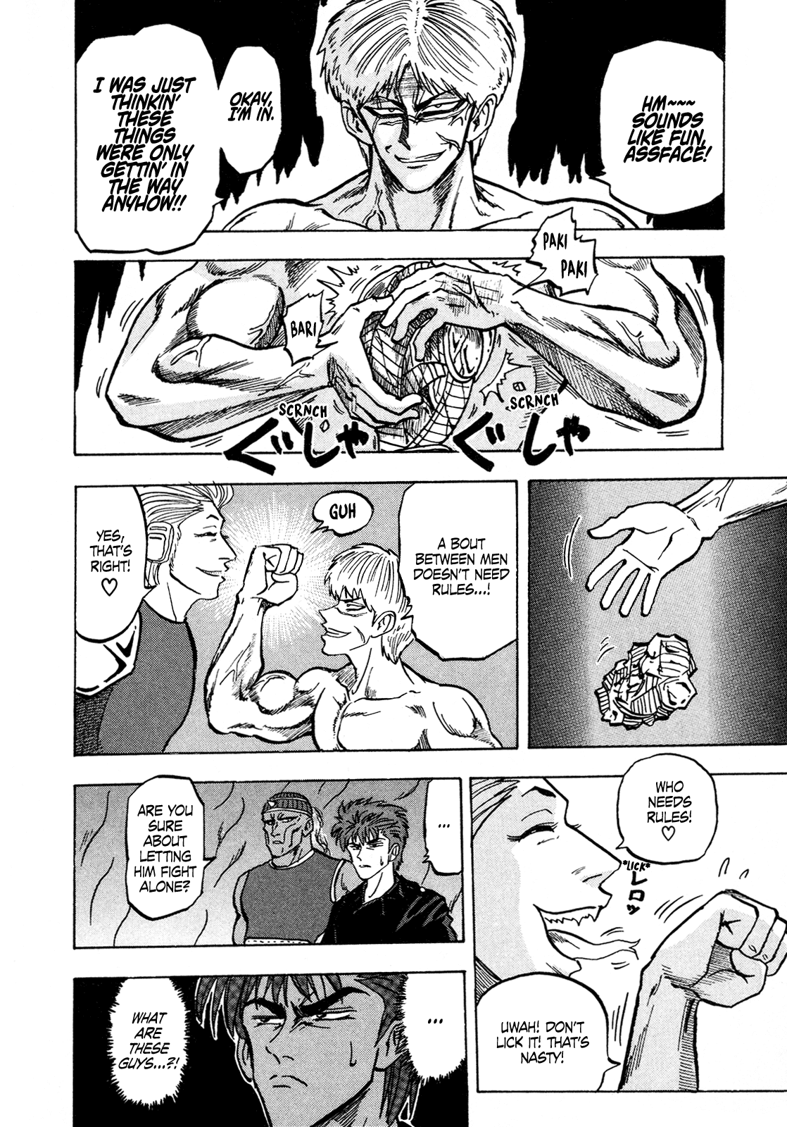 Seikimatsu Leader Den Takeshi! Chapter 137 page 15 - Chapter 137: Impending Terror