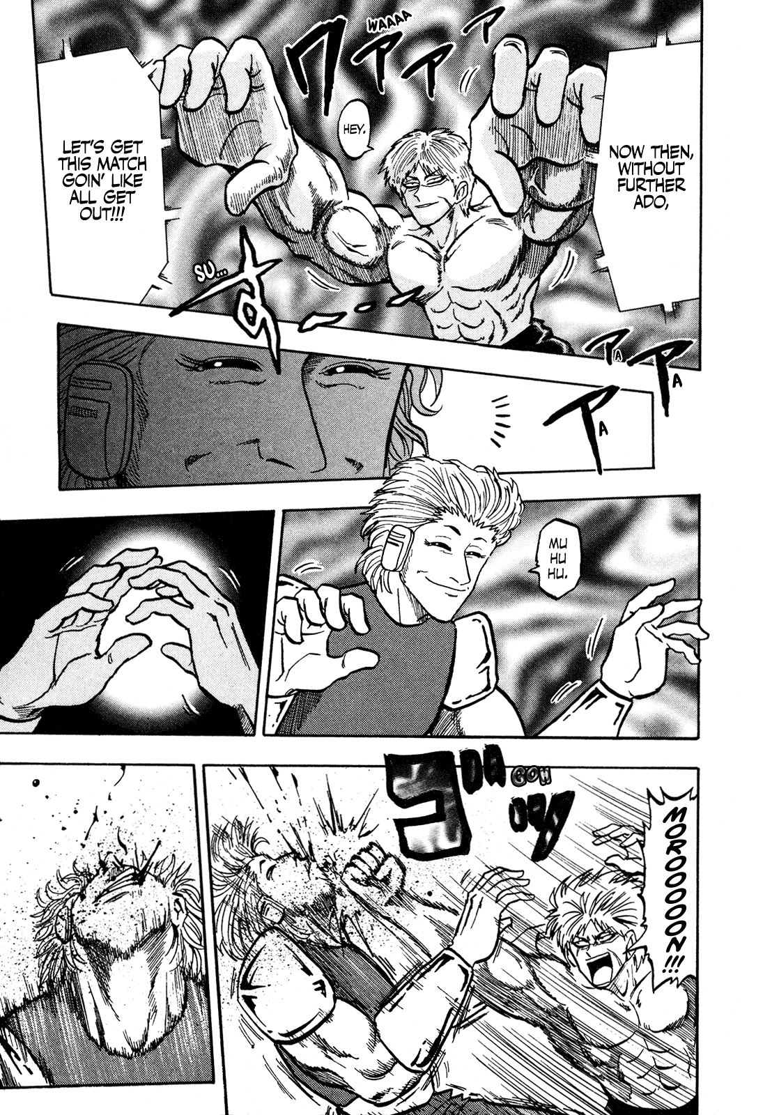 Seikimatsu Leader Den Takeshi! Chapter 137 page 16 - Chapter 137: Impending Terror