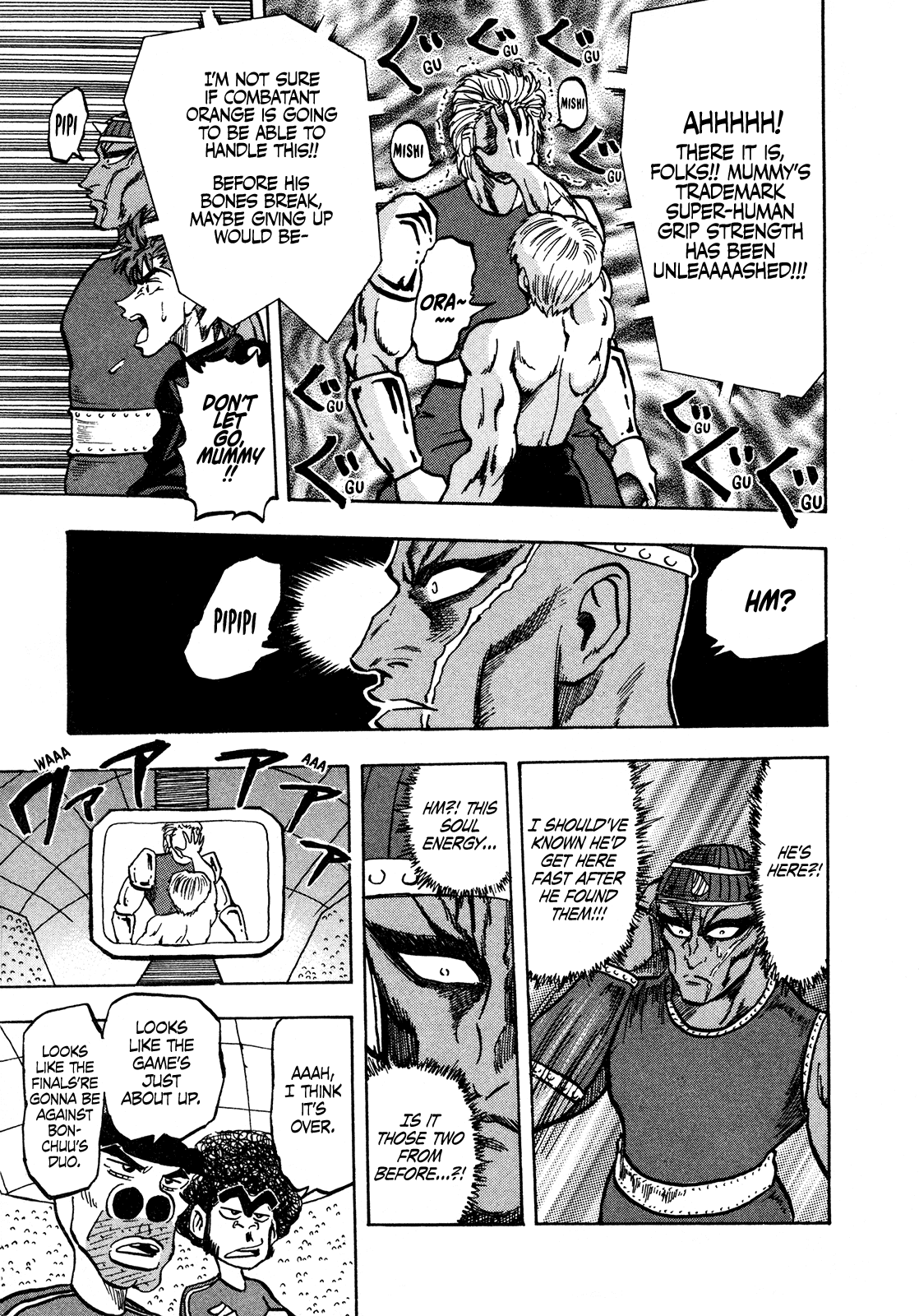 Seikimatsu Leader Den Takeshi! Chapter 137 page 20 - Chapter 137: Impending Terror