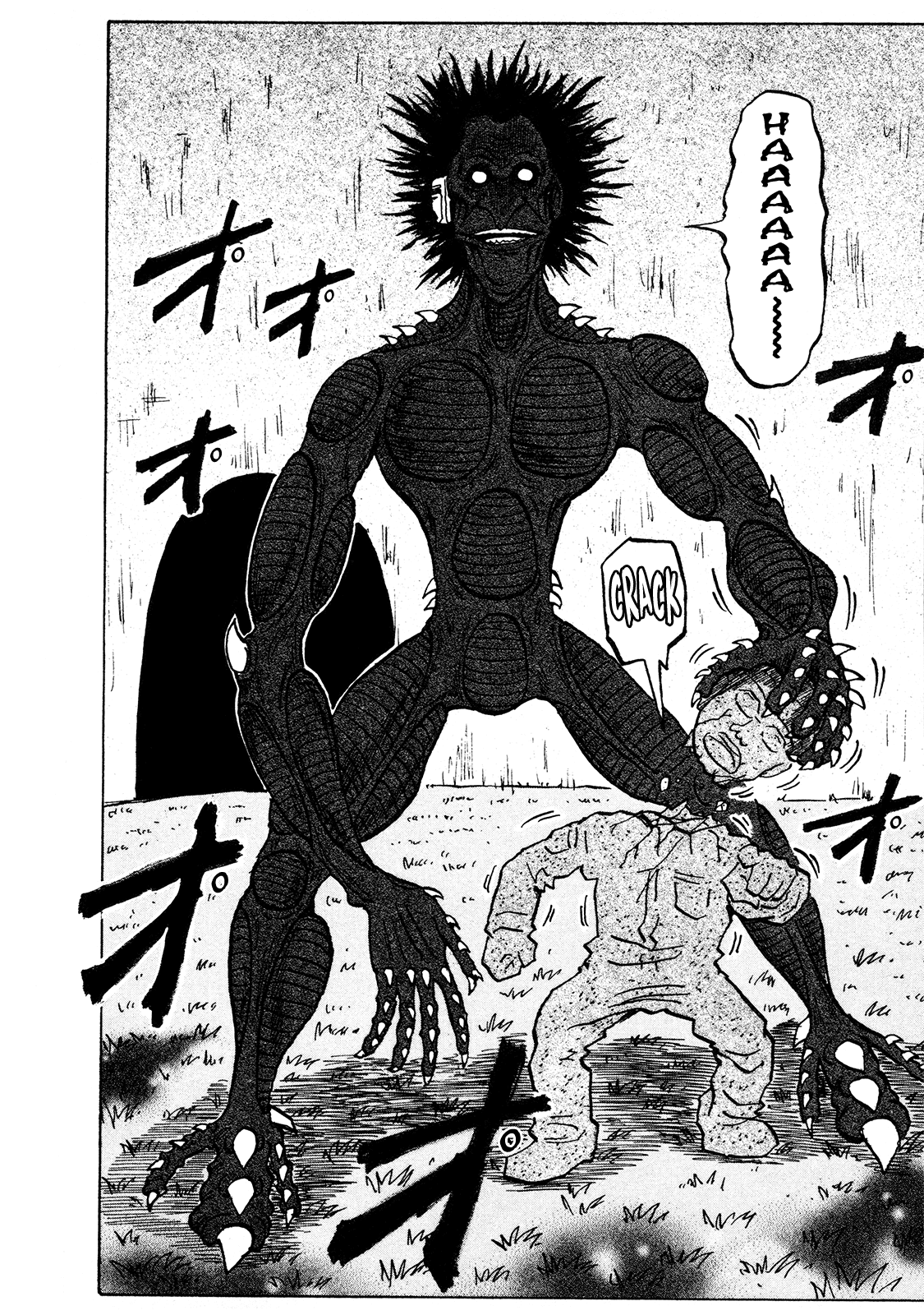 Seikimatsu Leader Den Takeshi! Chapter 137 page 23 - Chapter 137: Impending Terror
