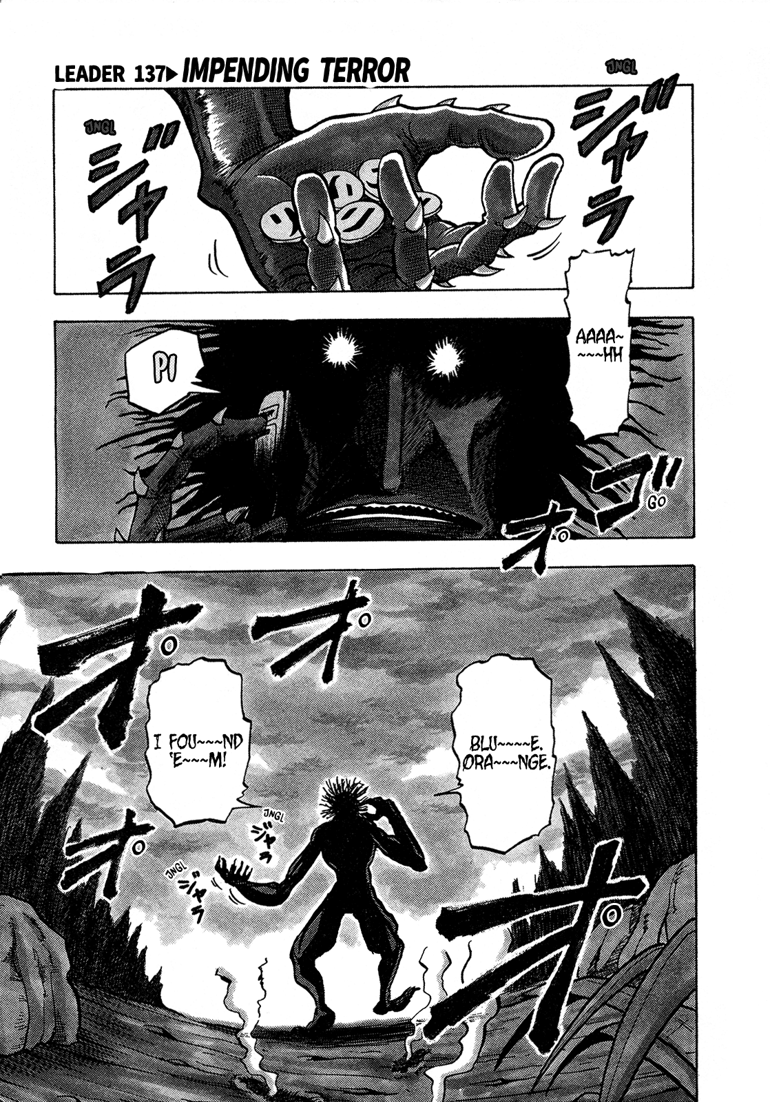 Seikimatsu Leader Den Takeshi! Chapter 137 page 3 - Chapter 137: Impending Terror
