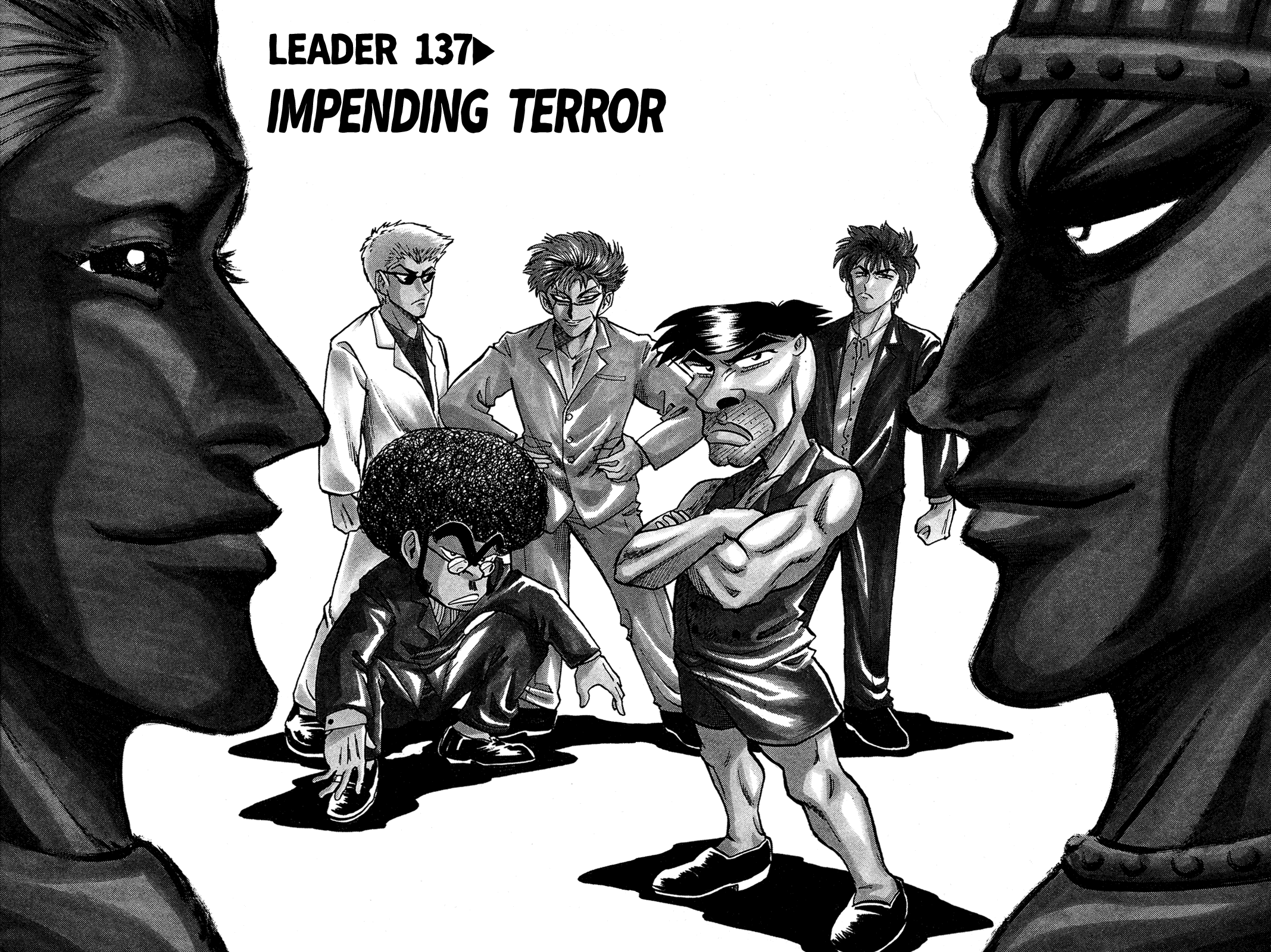Seikimatsu Leader Den Takeshi! Chapter 137 page 6 - Chapter 137: Impending Terror