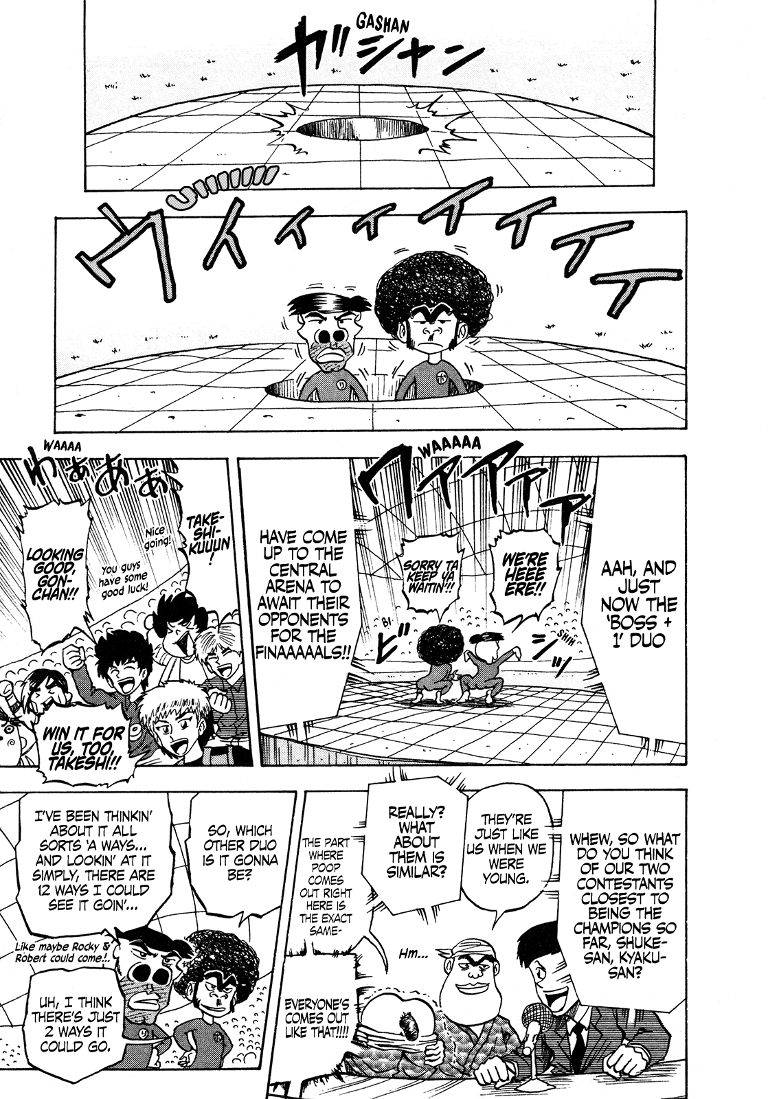 Seikimatsu Leader Den Takeshi! Chapter 137 page 8 - Chapter 137: Impending Terror