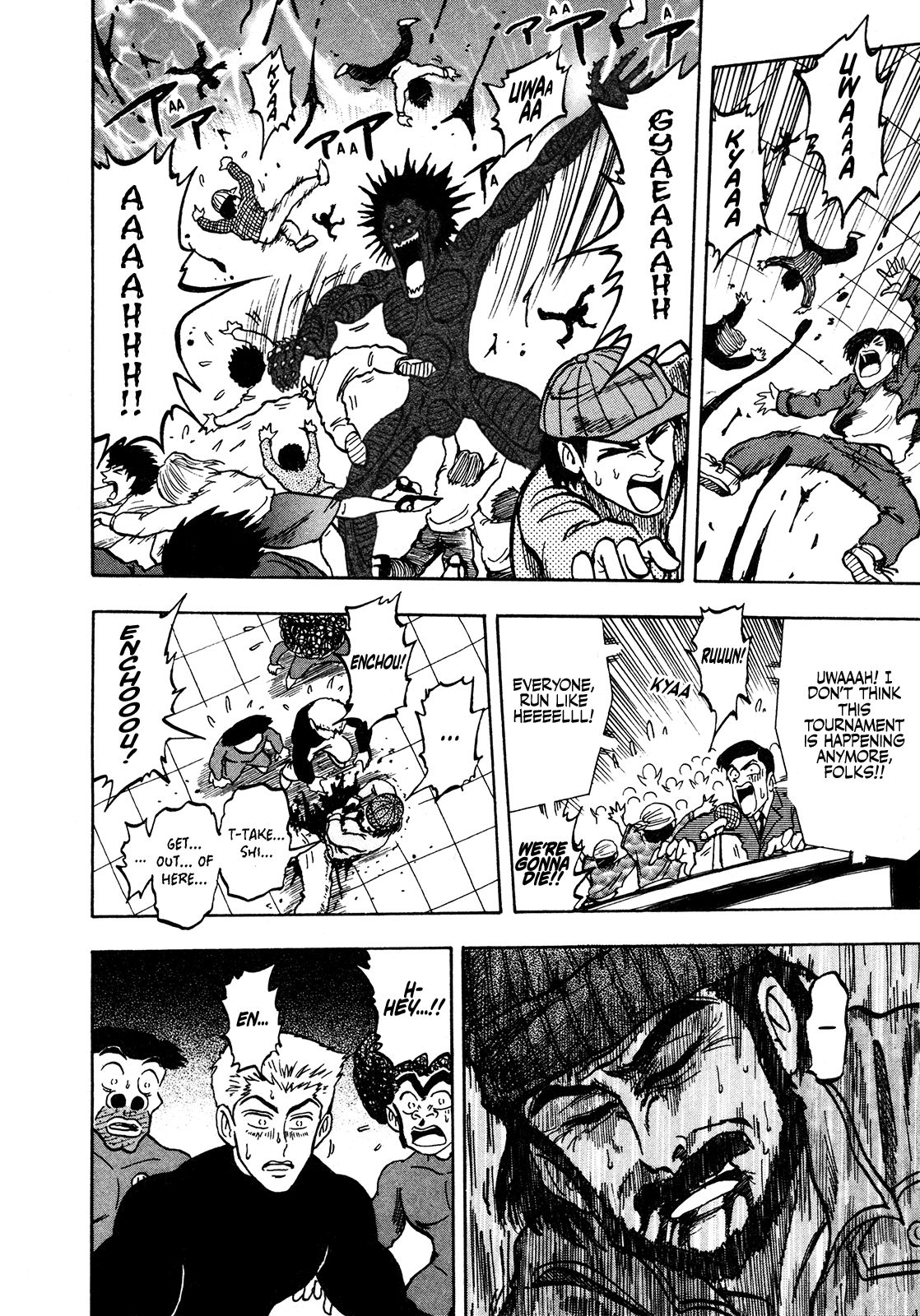 Seikimatsu Leader Den Takeshi! Chapter 138 page 6 - Chapter 138: Powerless...!!