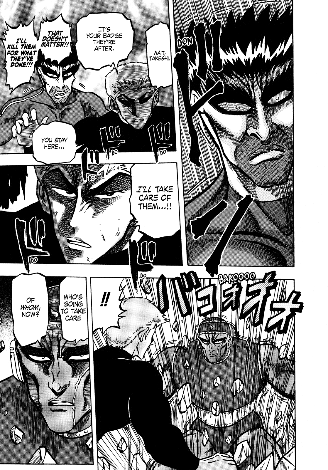 Seikimatsu Leader Den Takeshi! Chapter 138 page 7 - Chapter 138: Powerless...!!