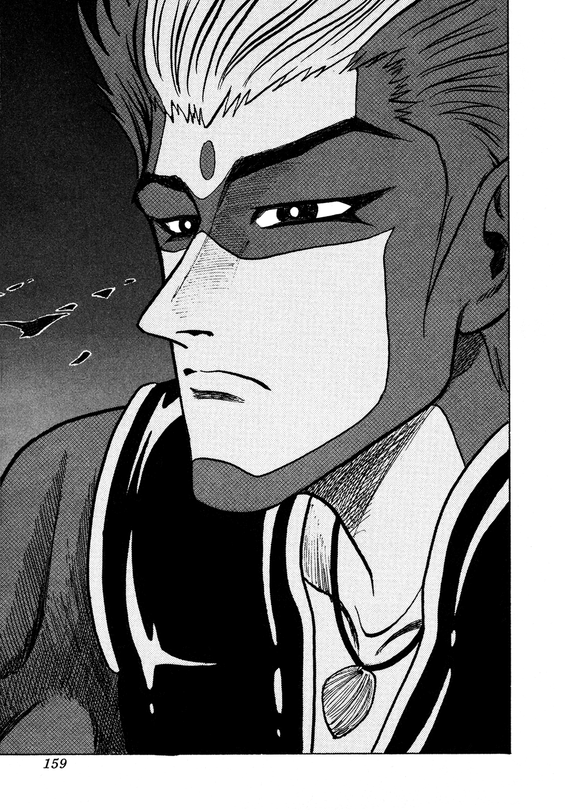 Seikimatsu Leader Den Takeshi! Chapter 139 page 16 - Chapter 139: Emergency Leader Assembly