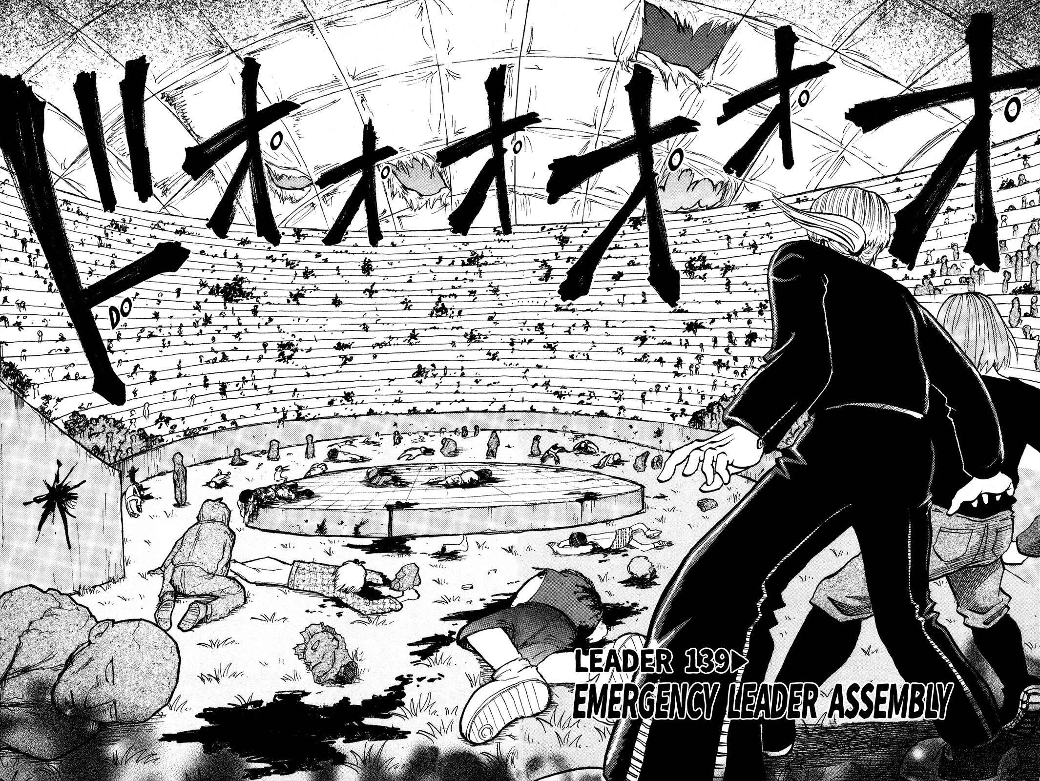 Seikimatsu Leader Den Takeshi! Chapter 139 page 2 - Chapter 139: Emergency Leader Assembly