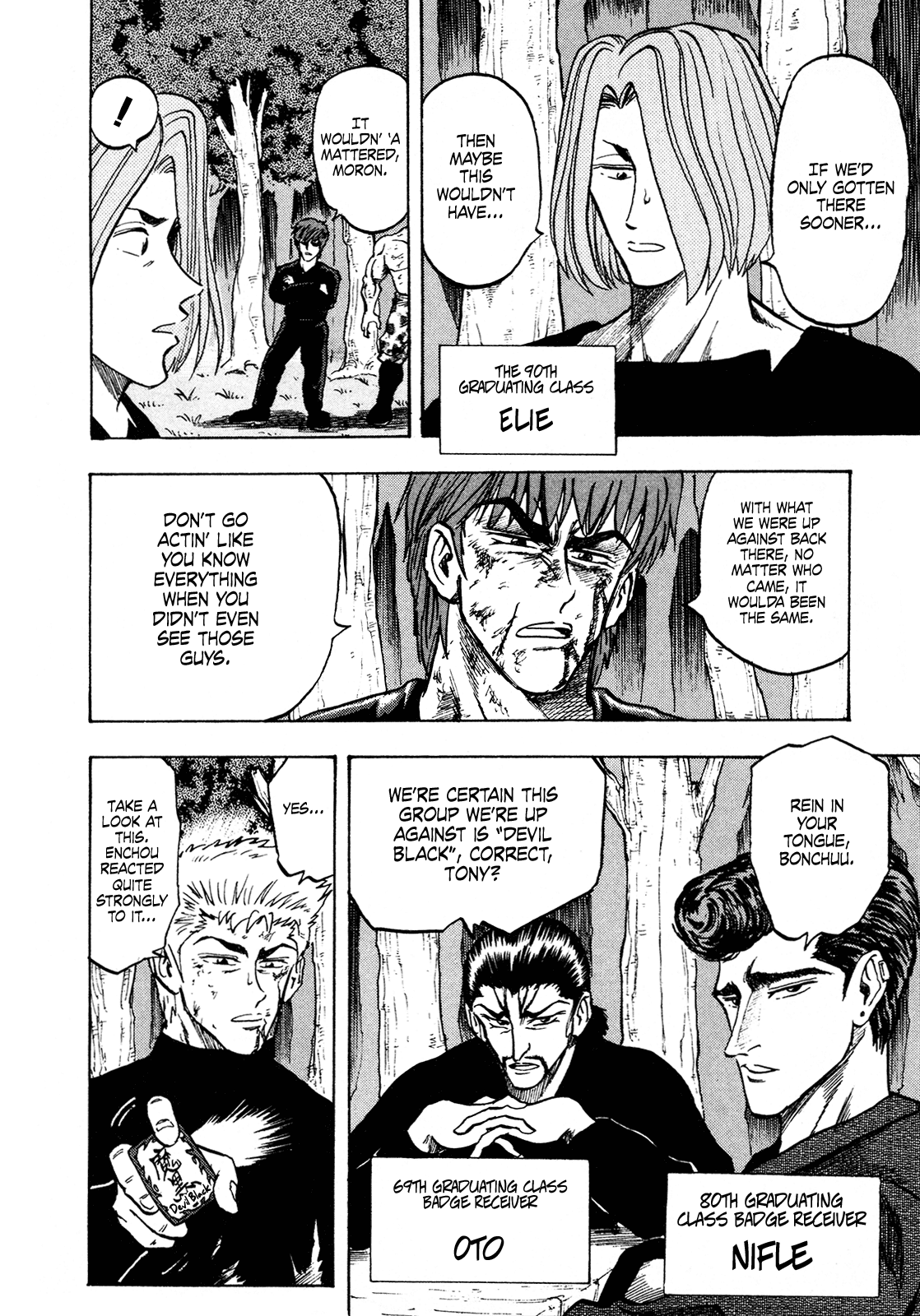 Seikimatsu Leader Den Takeshi! Chapter 139 page 4 - Chapter 139: Emergency Leader Assembly