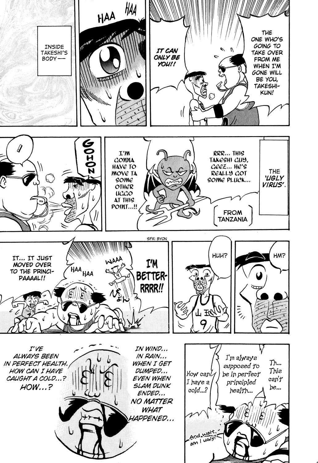 Seikimatsu Leader Den Takeshi! Chapter 14 page 13 - Chapter 14: Sickness and Health Start With The Mind...?!