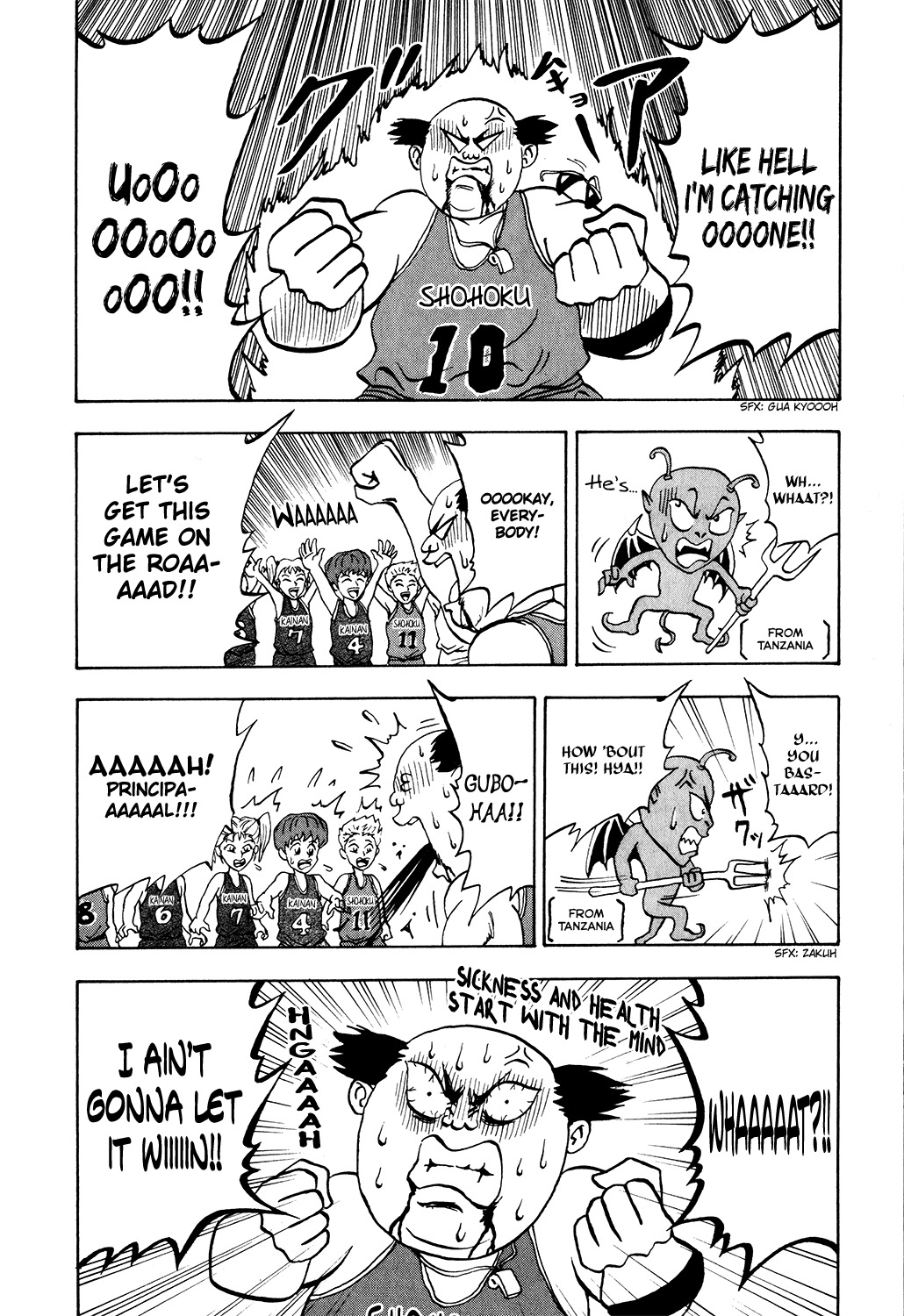 Seikimatsu Leader Den Takeshi! Chapter 14 page 14 - Chapter 14: Sickness and Health Start With The Mind...?!