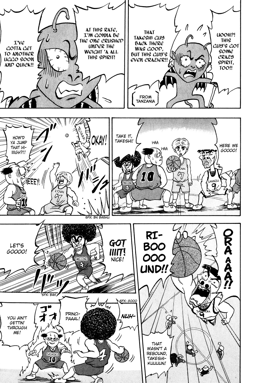 Seikimatsu Leader Den Takeshi! Chapter 14 page 15 - Chapter 14: Sickness and Health Start With The Mind...?!