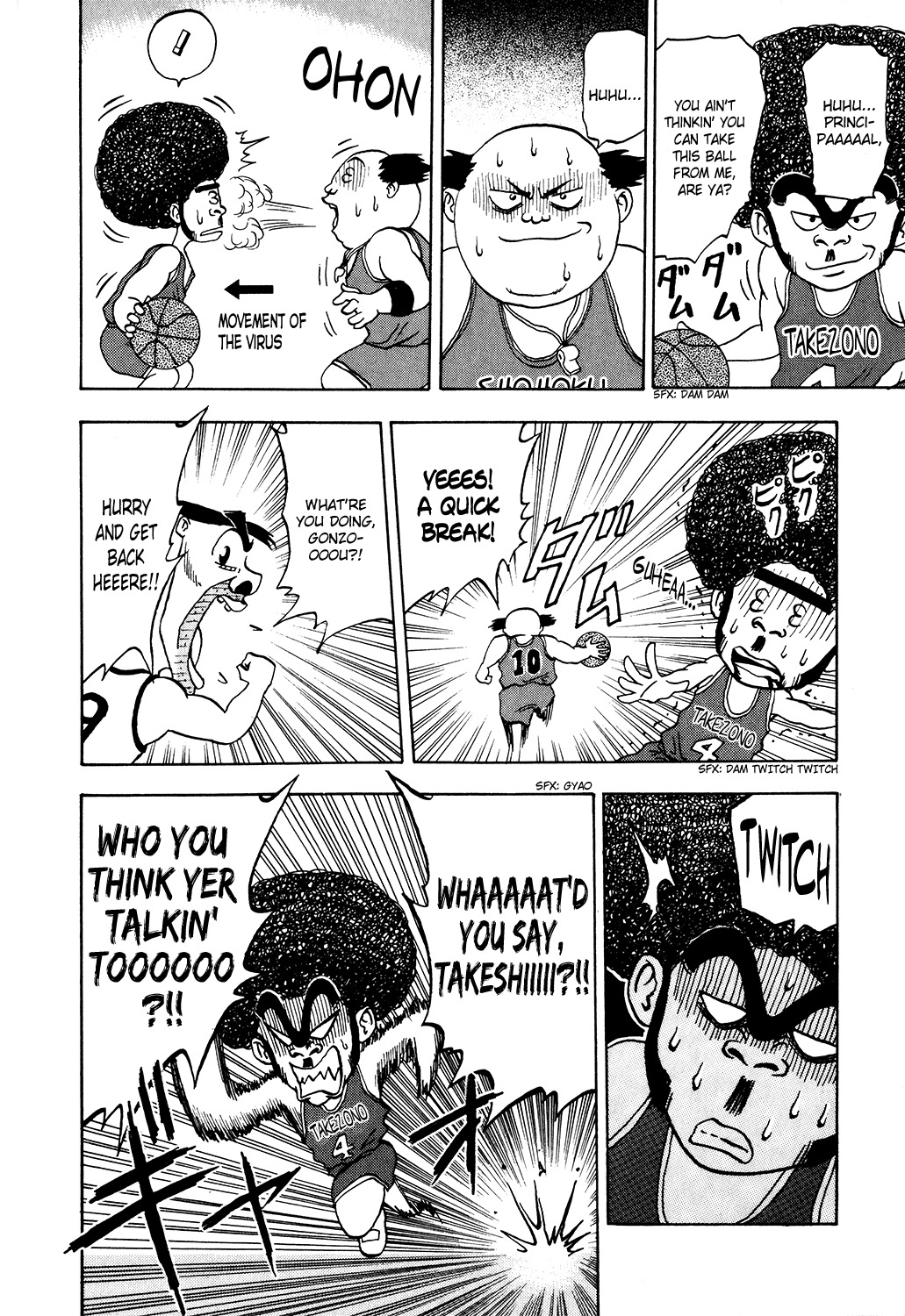 Seikimatsu Leader Den Takeshi! Chapter 14 page 16 - Chapter 14: Sickness and Health Start With The Mind...?!