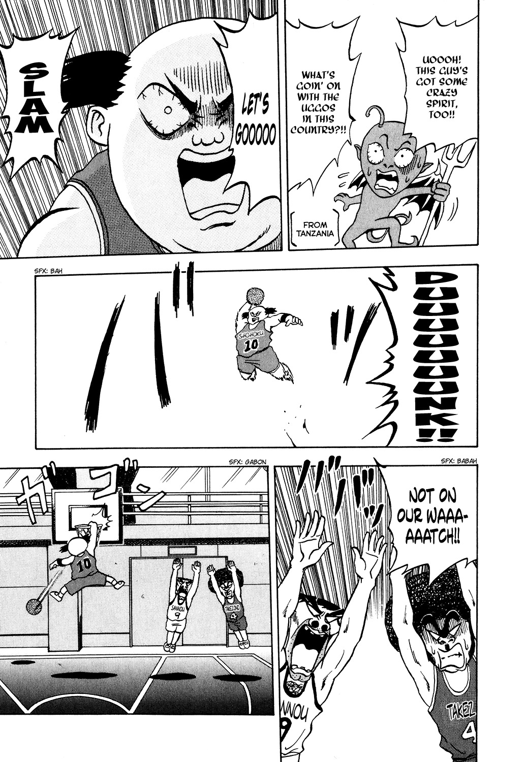 Seikimatsu Leader Den Takeshi! Chapter 14 page 17 - Chapter 14: Sickness and Health Start With The Mind...?!