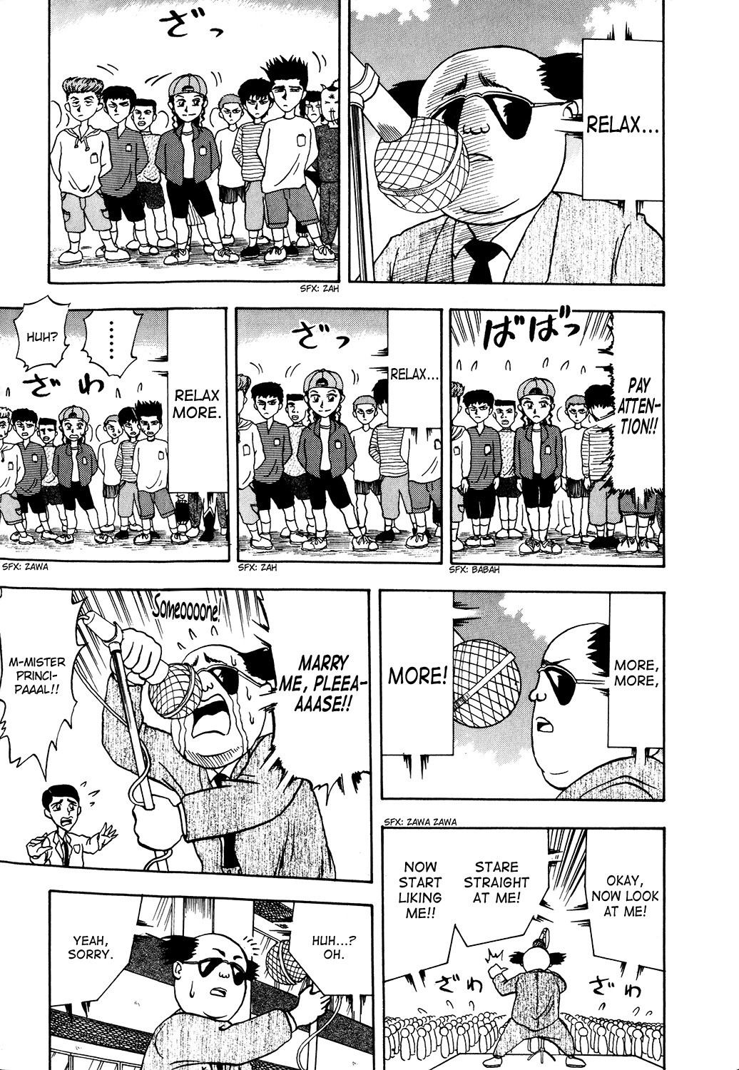 Seikimatsu Leader Den Takeshi! Chapter 14 page 5 - Chapter 14: Sickness and Health Start With The Mind...?!