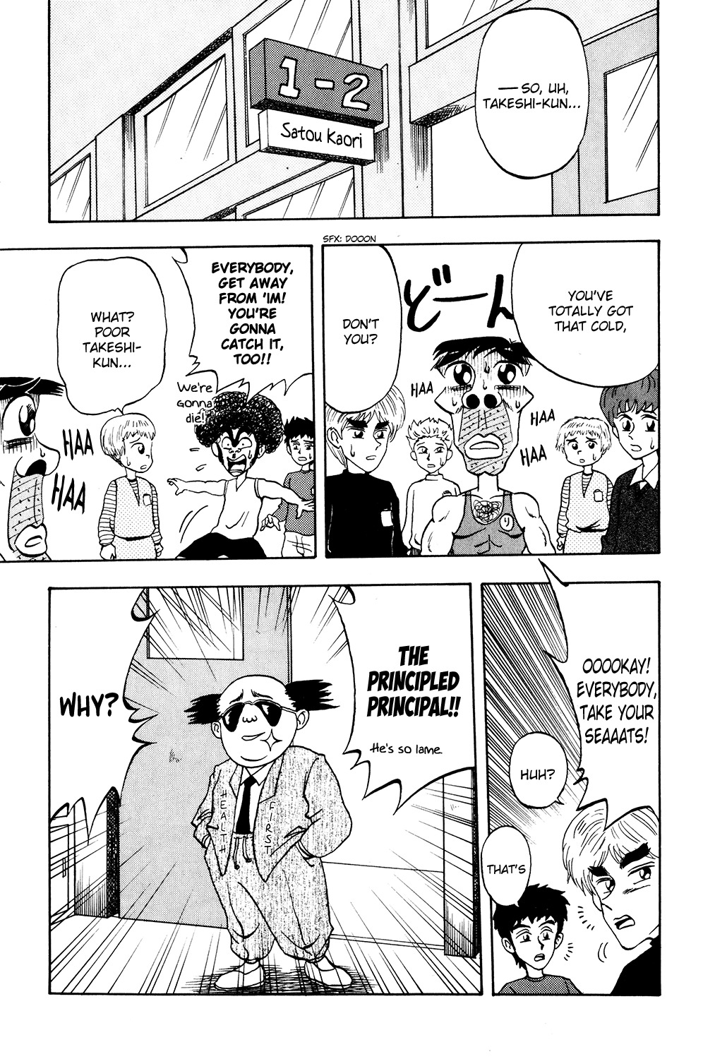Seikimatsu Leader Den Takeshi! Chapter 14 page 7 - Chapter 14: Sickness and Health Start With The Mind...?!