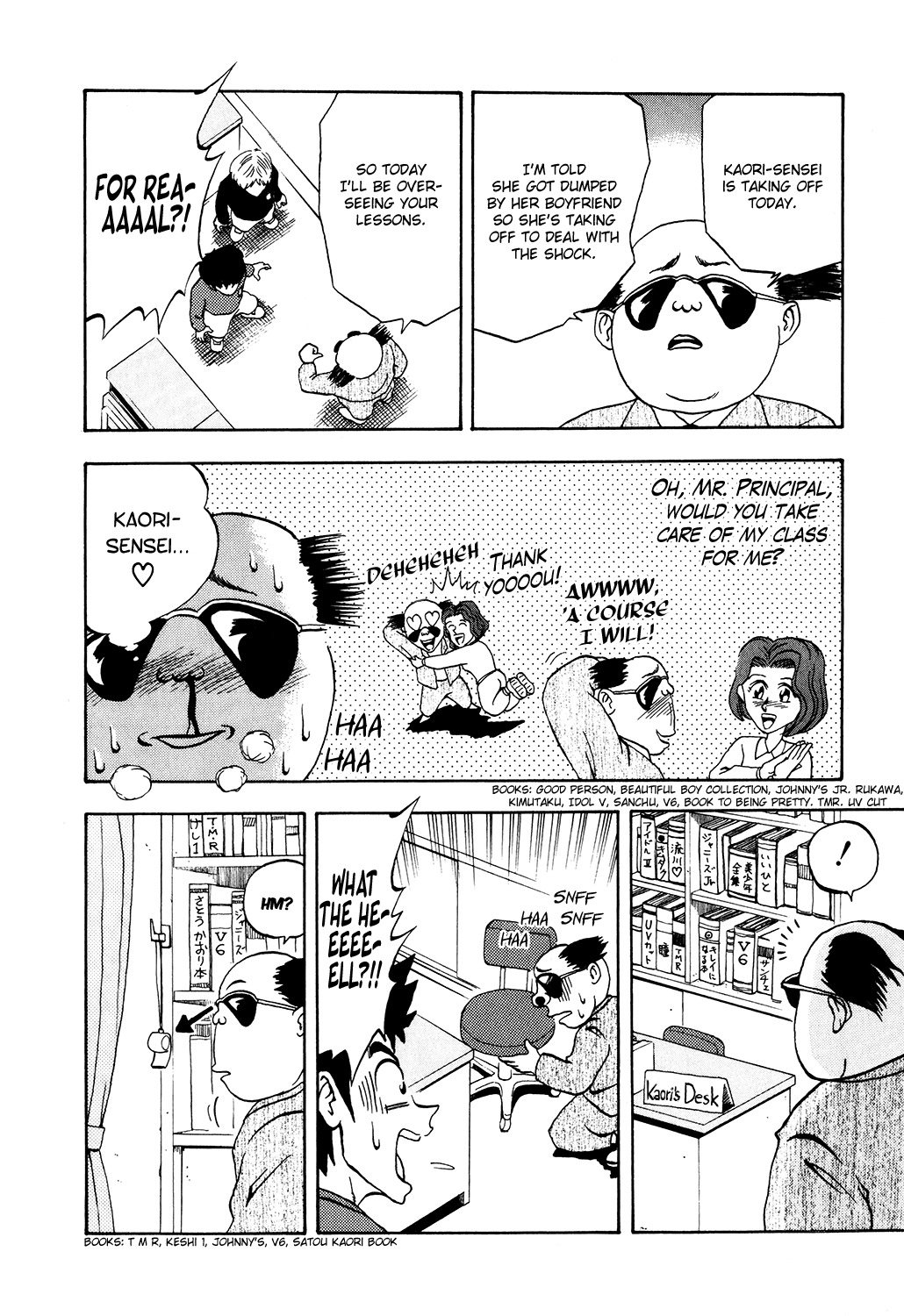 Seikimatsu Leader Den Takeshi! Chapter 14 page 8 - Chapter 14: Sickness and Health Start With The Mind...?!