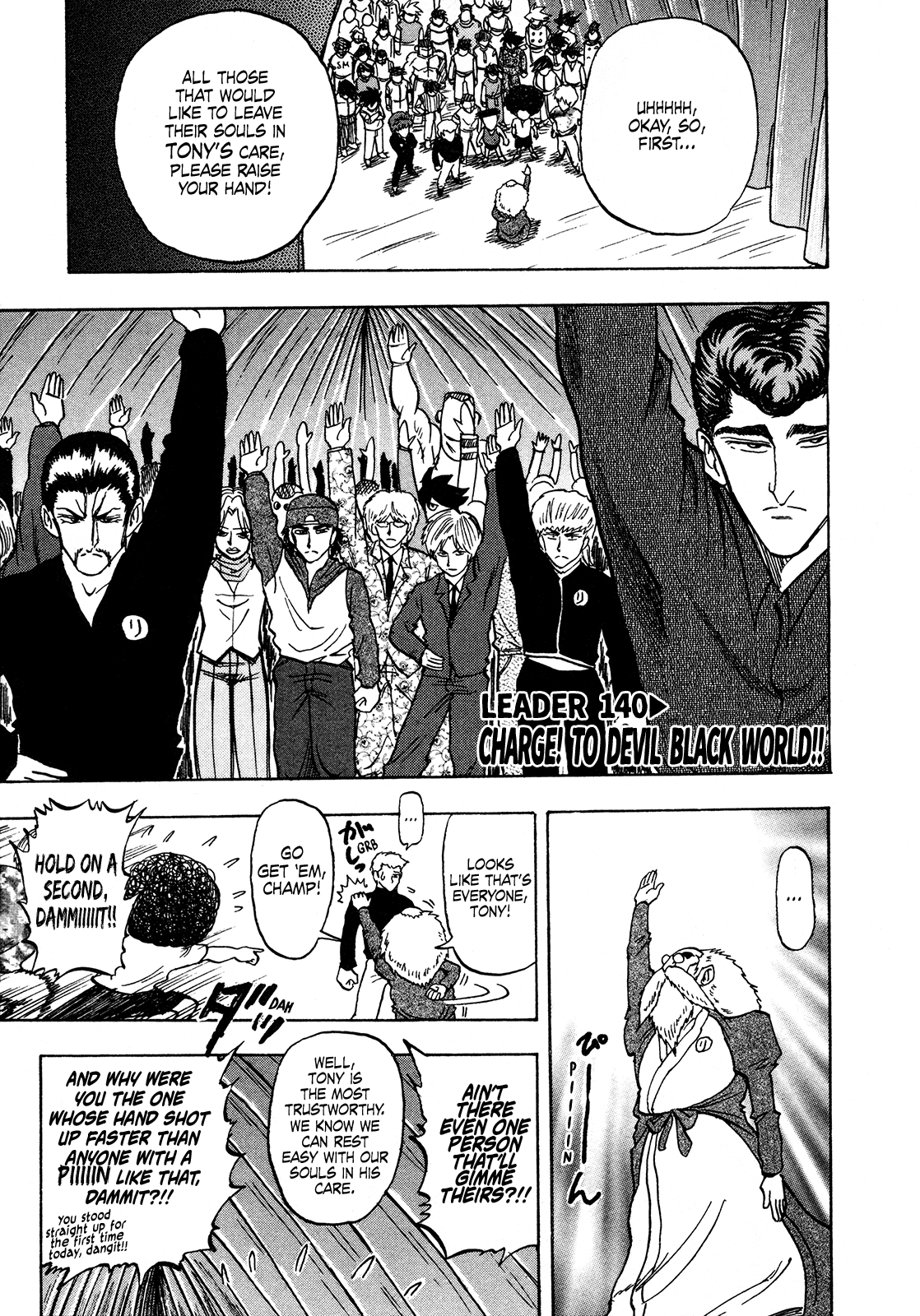 Seikimatsu Leader Den Takeshi! Chapter 140 page 1 - Chapter 140: Charge! To Devil Black World!!