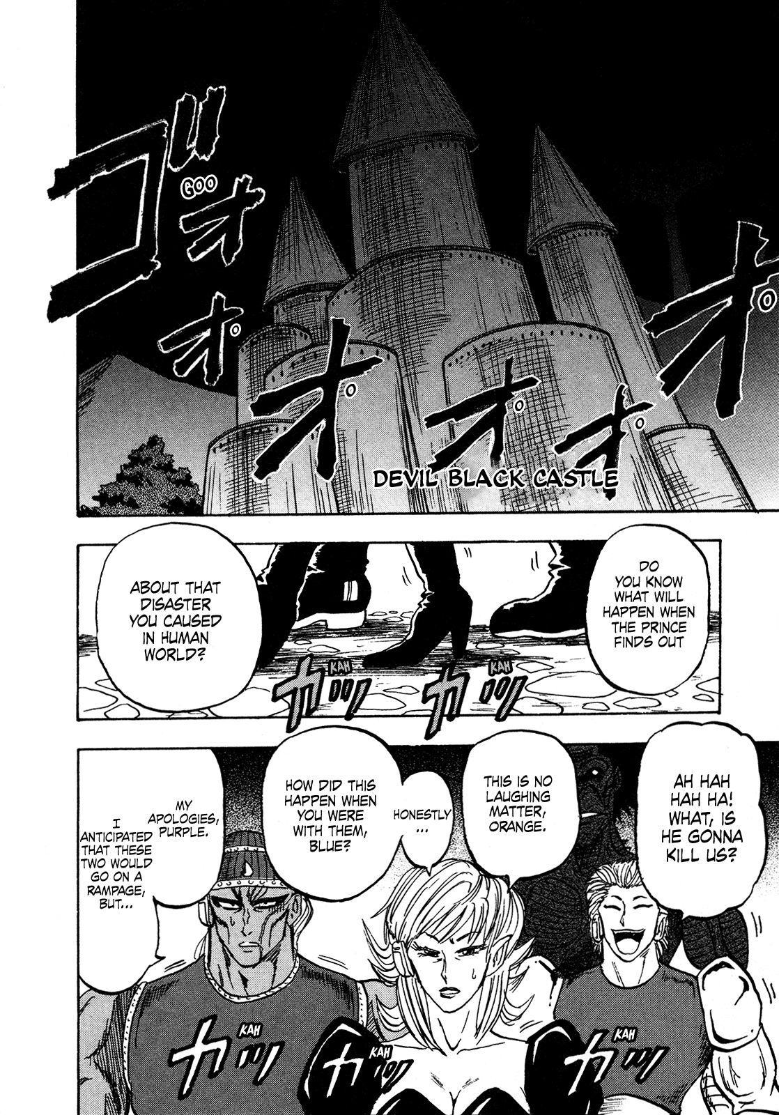 Seikimatsu Leader Den Takeshi! Chapter 140 page 15 - Chapter 140: Charge! To Devil Black World!!