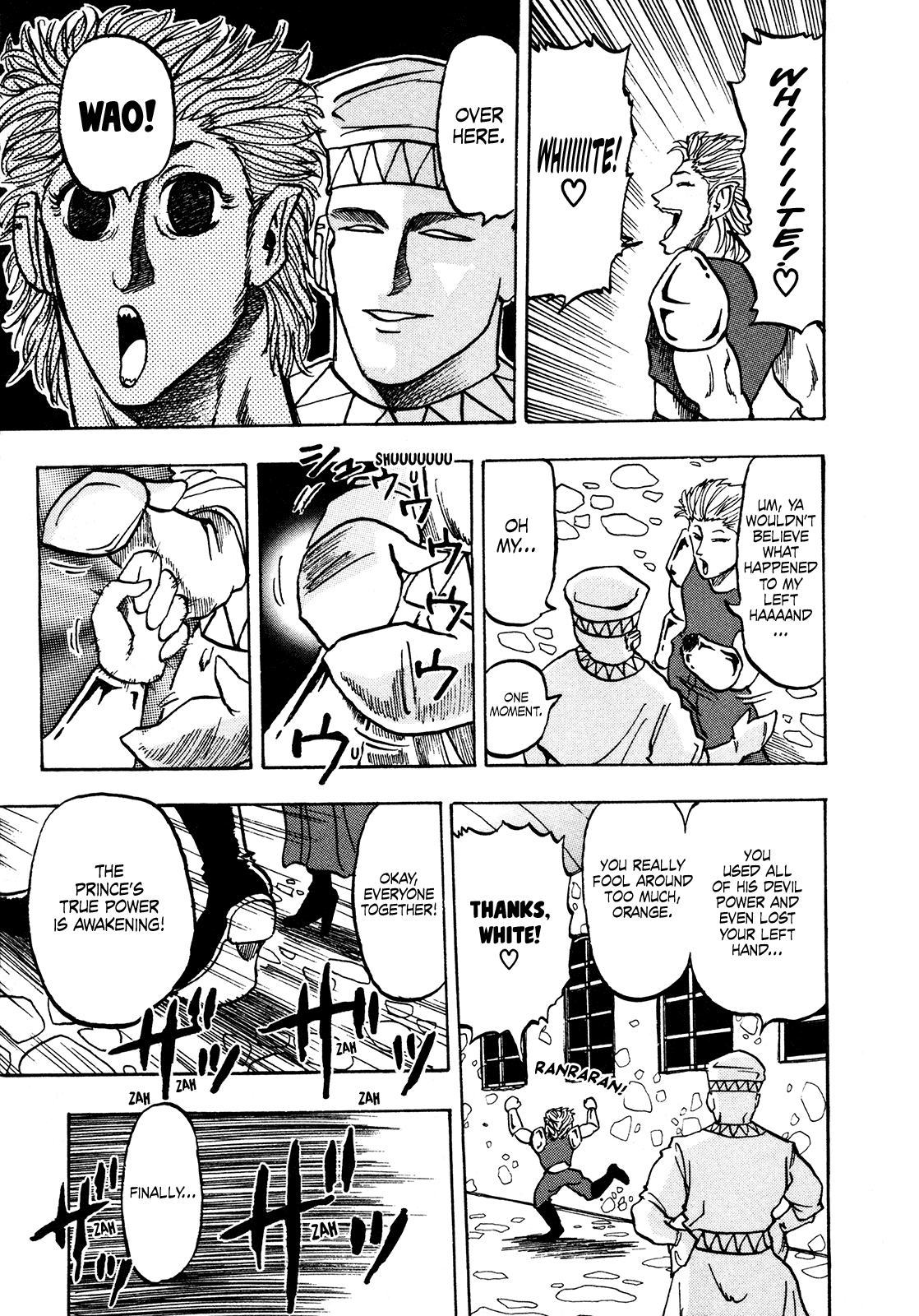 Seikimatsu Leader Den Takeshi! Chapter 140 page 16 - Chapter 140: Charge! To Devil Black World!!