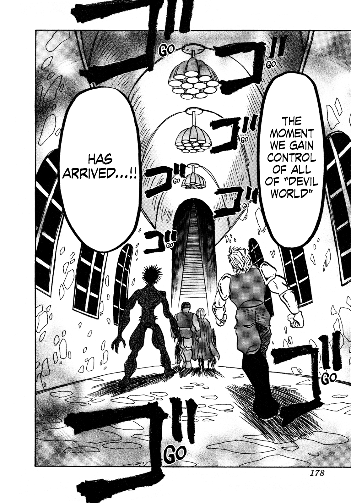Seikimatsu Leader Den Takeshi! Chapter 140 page 17 - Chapter 140: Charge! To Devil Black World!!