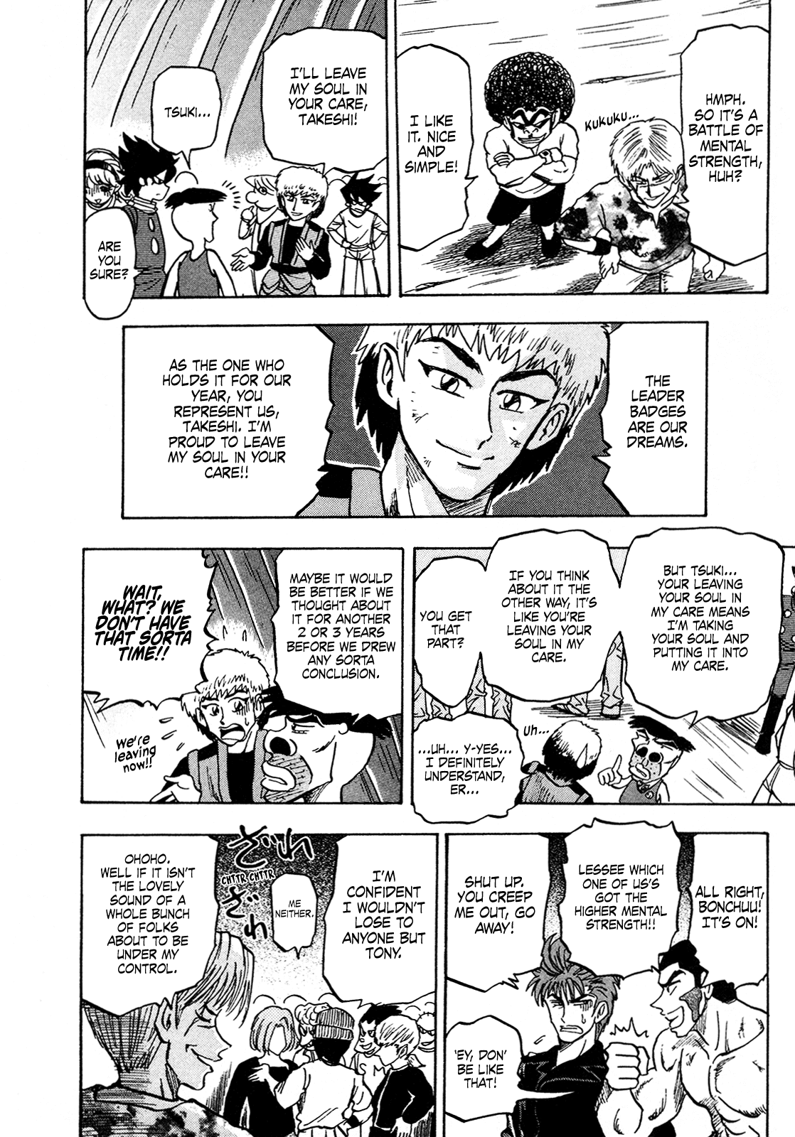 Seikimatsu Leader Den Takeshi! Chapter 140 page 4 - Chapter 140: Charge! To Devil Black World!!