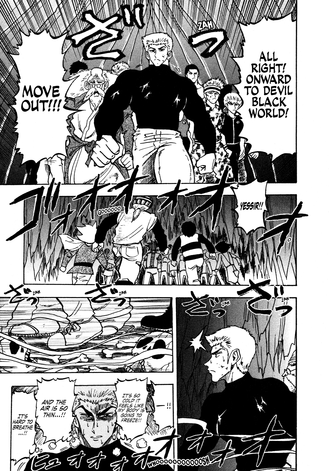 Seikimatsu Leader Den Takeshi! Chapter 140 page 5 - Chapter 140: Charge! To Devil Black World!!