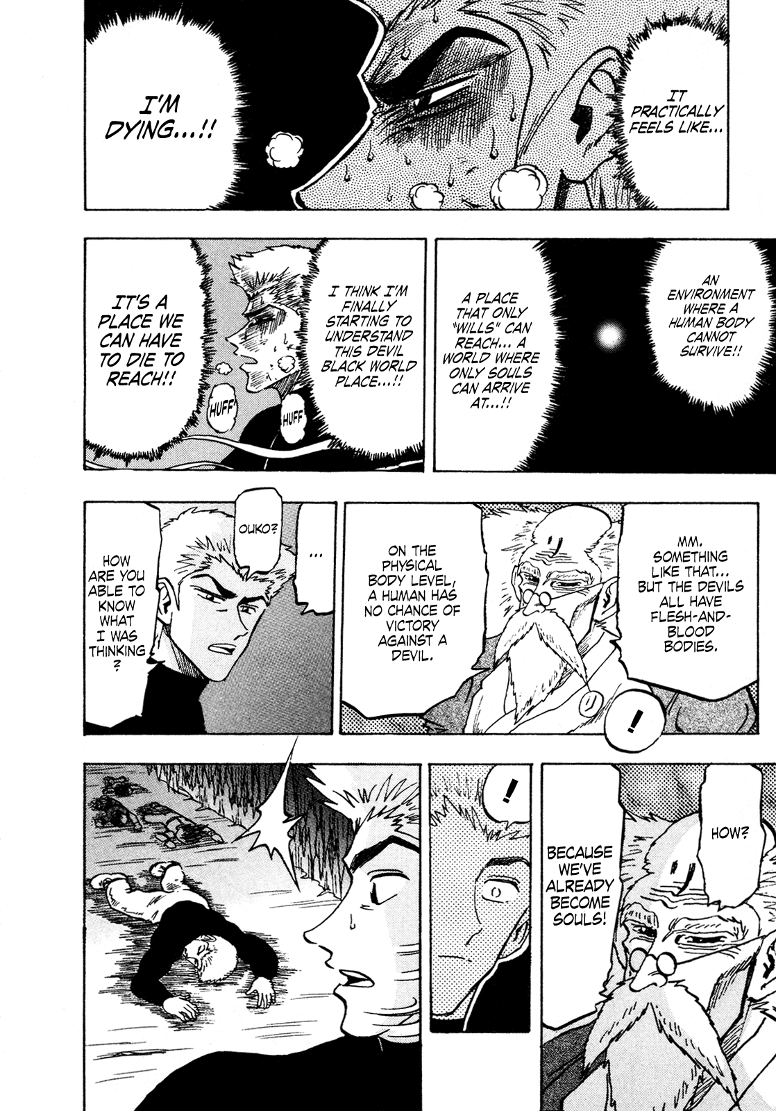 Seikimatsu Leader Den Takeshi! Chapter 140 page 6 - Chapter 140: Charge! To Devil Black World!!
