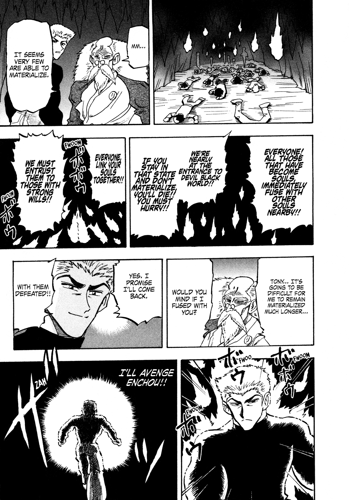 Seikimatsu Leader Den Takeshi! Chapter 140 page 7 - Chapter 140: Charge! To Devil Black World!!