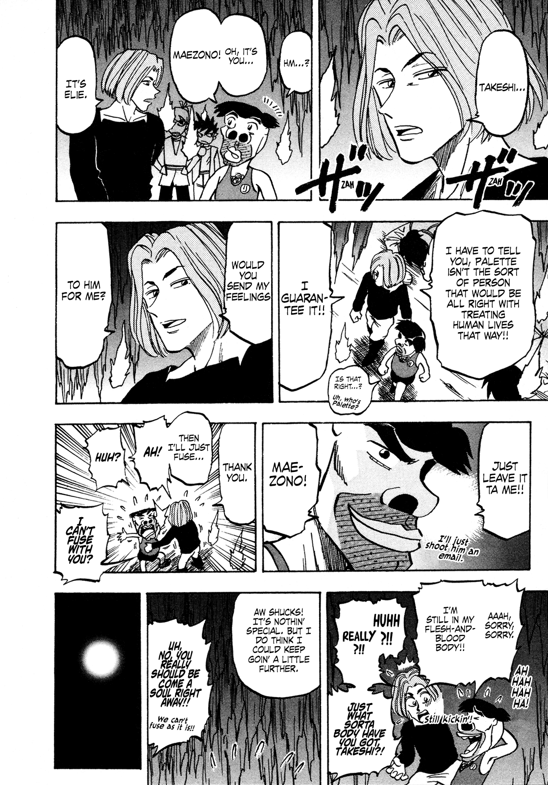 Seikimatsu Leader Den Takeshi! Chapter 140 page 8 - Chapter 140: Charge! To Devil Black World!!