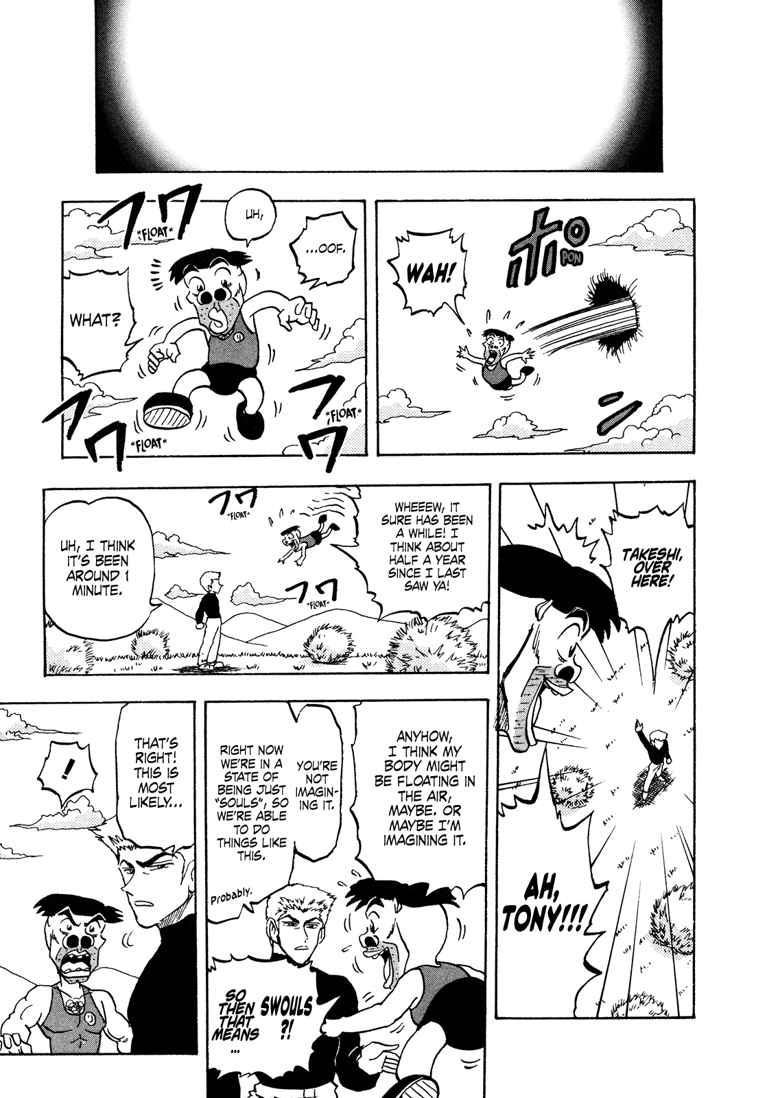 Seikimatsu Leader Den Takeshi! Chapter 140 page 9 - Chapter 140: Charge! To Devil Black World!!