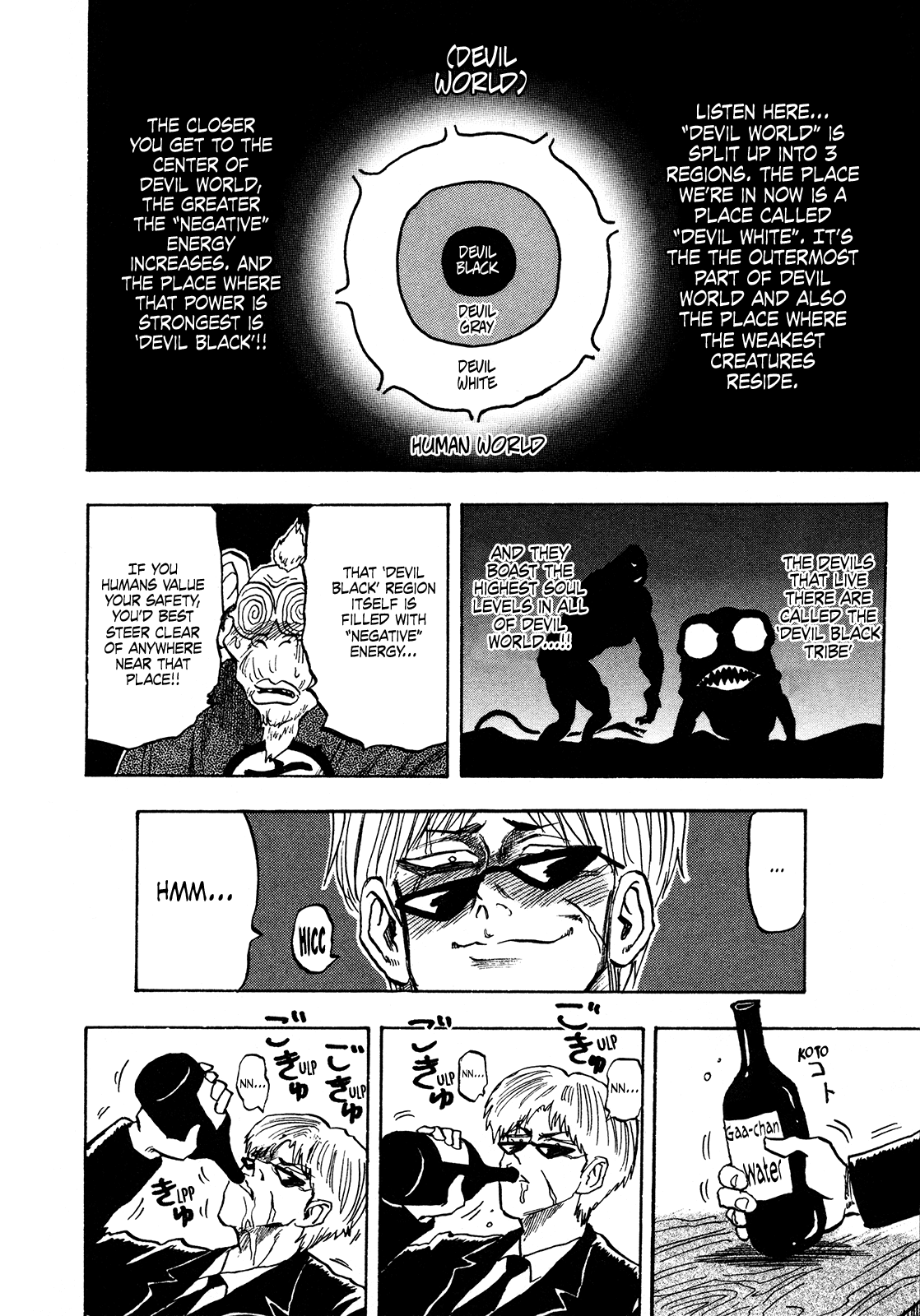 Seikimatsu Leader Den Takeshi! Chapter 141 page 11 - Chapter 141: Stirring Devils?!