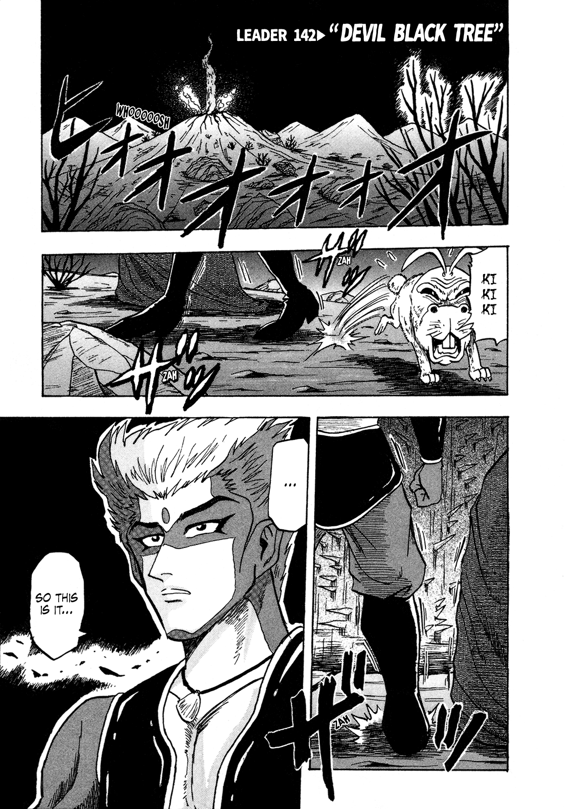 Seikimatsu Leader Den Takeshi! Chapter 142 page 1 - Chapter 142: "Devil Black Tree"