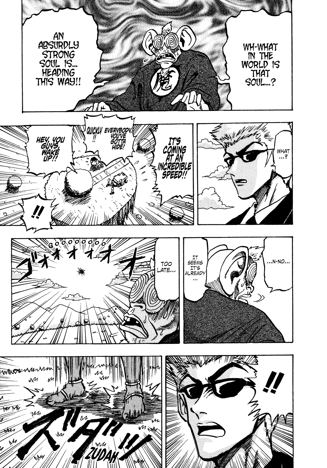 Seikimatsu Leader Den Takeshi! Chapter 142 page 13 - Chapter 142: "Devil Black Tree"