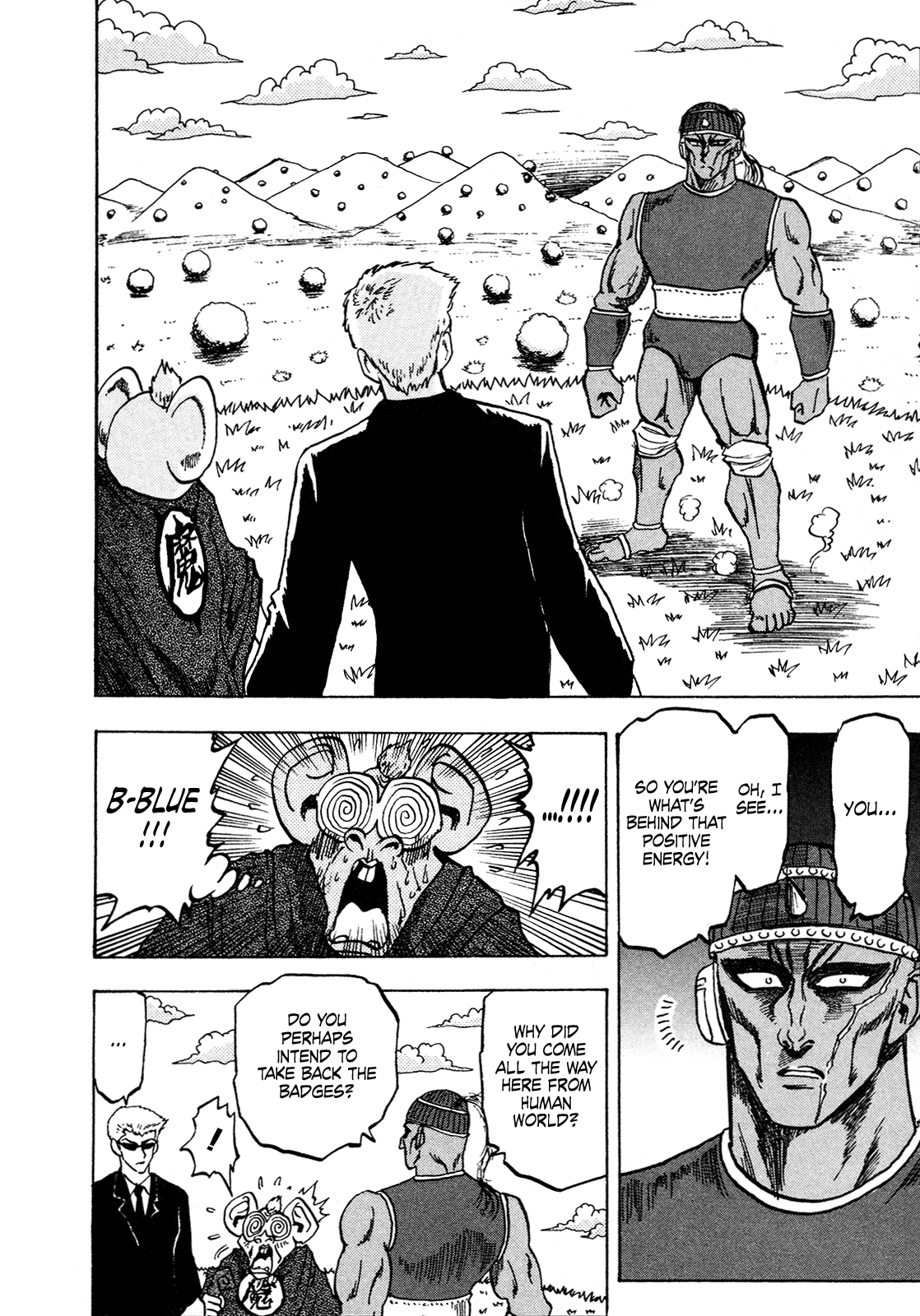 Seikimatsu Leader Den Takeshi! Chapter 142 page 14 - Chapter 142: "Devil Black Tree"