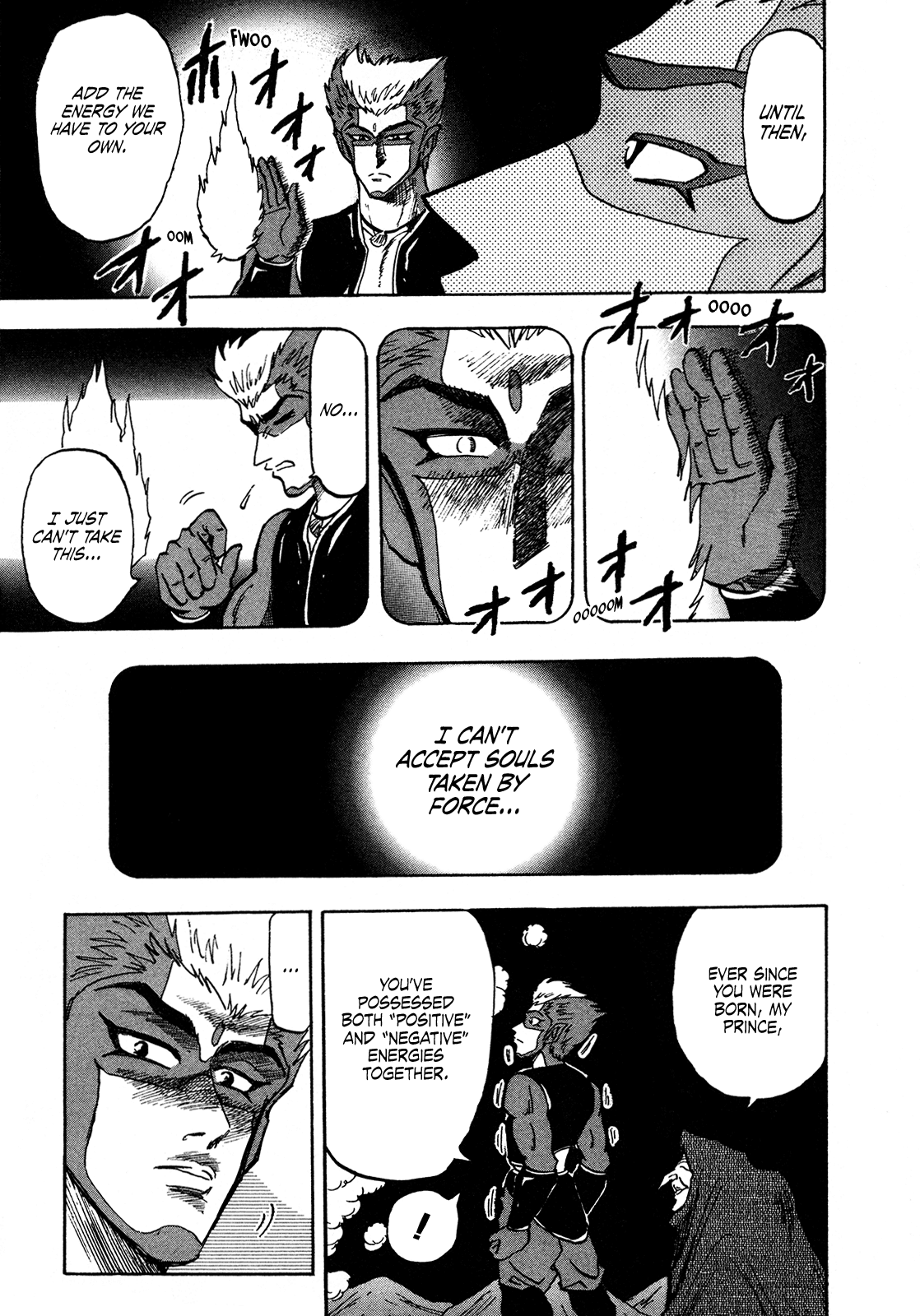 Seikimatsu Leader Den Takeshi! Chapter 142 page 9 - Chapter 142: "Devil Black Tree"