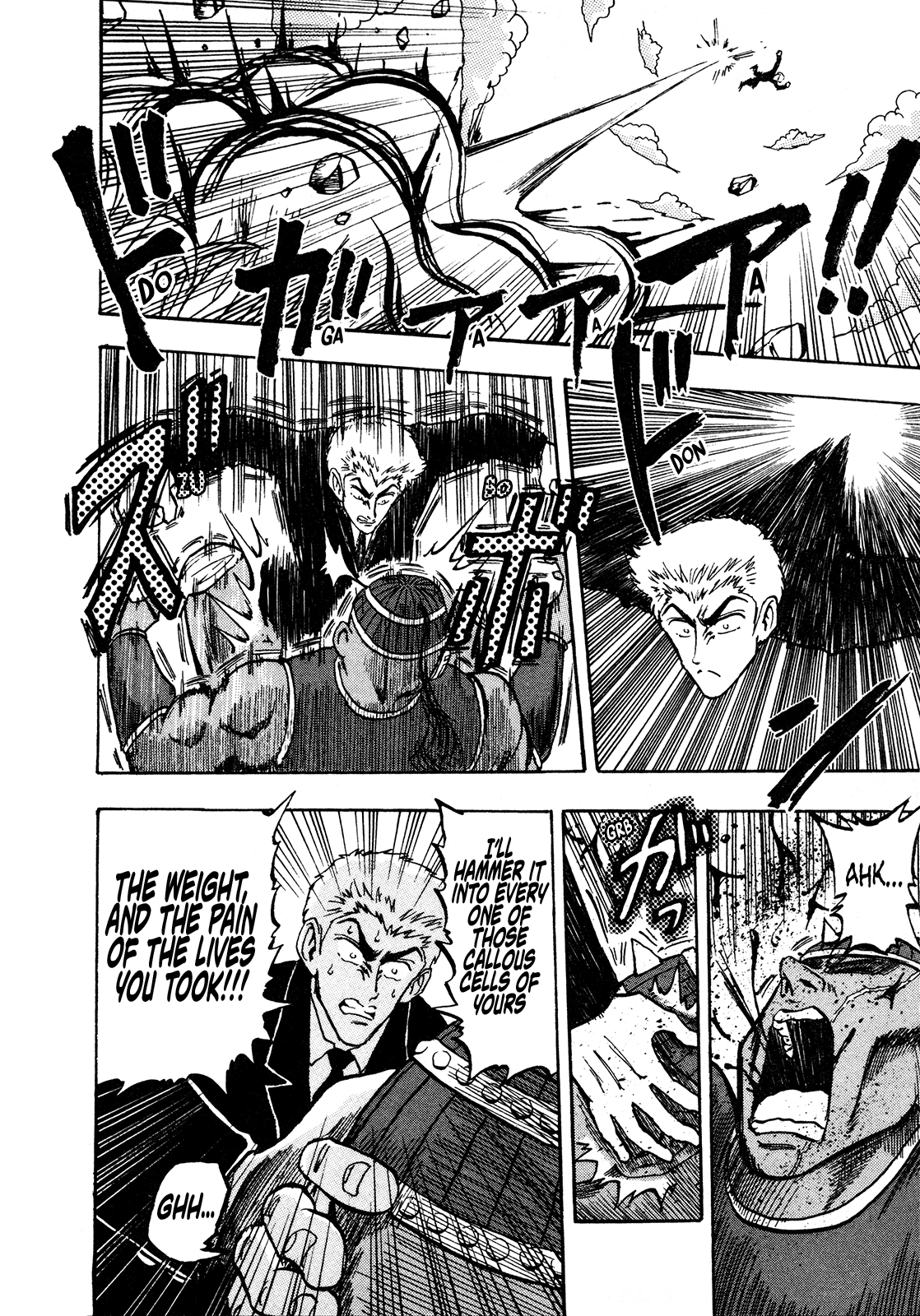 Seikimatsu Leader Den Takeshi! Chapter 143 page 10 - Chapter 143: Overflowing "Soul Energy"