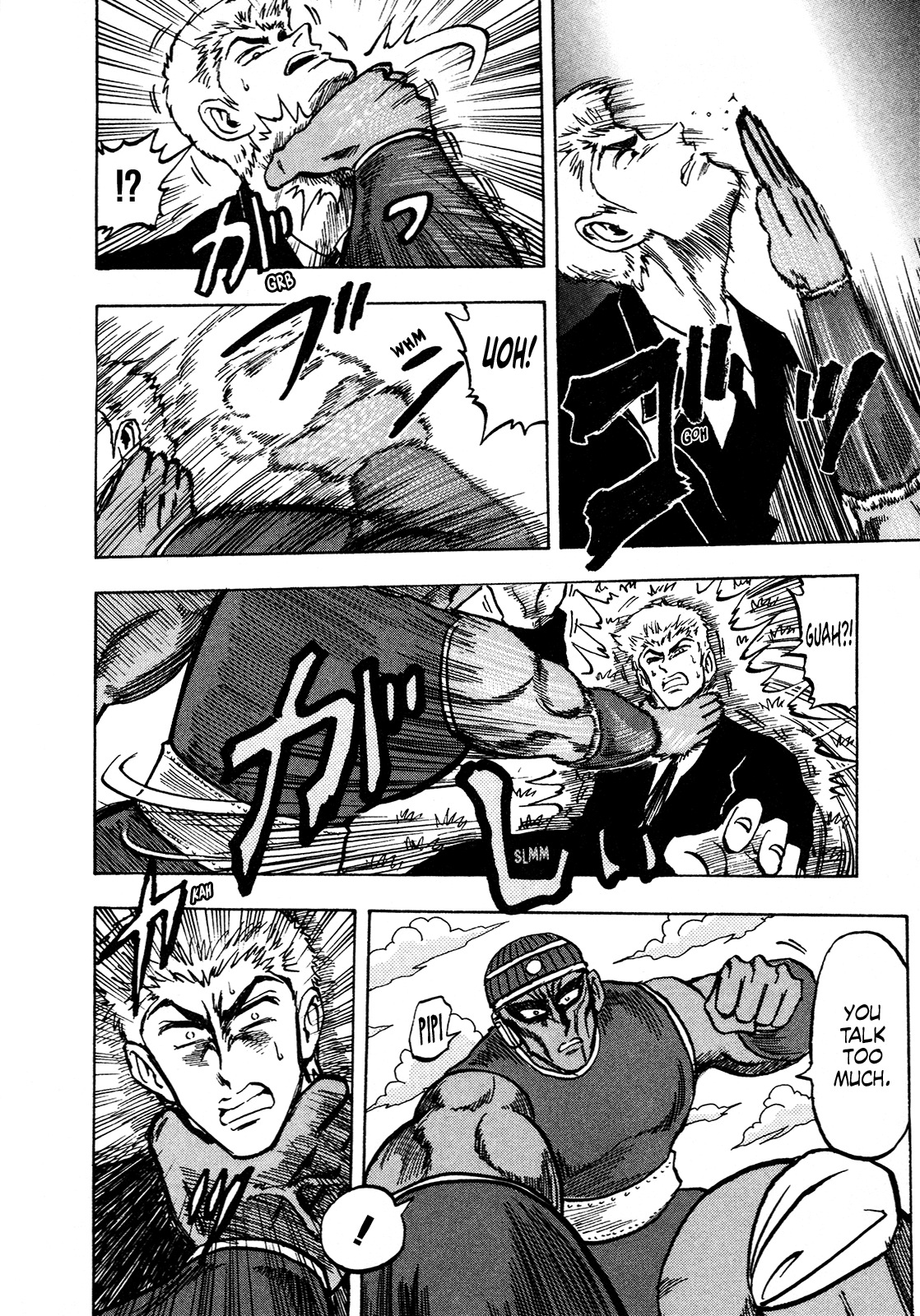 Seikimatsu Leader Den Takeshi! Chapter 143 page 12 - Chapter 143: Overflowing "Soul Energy"