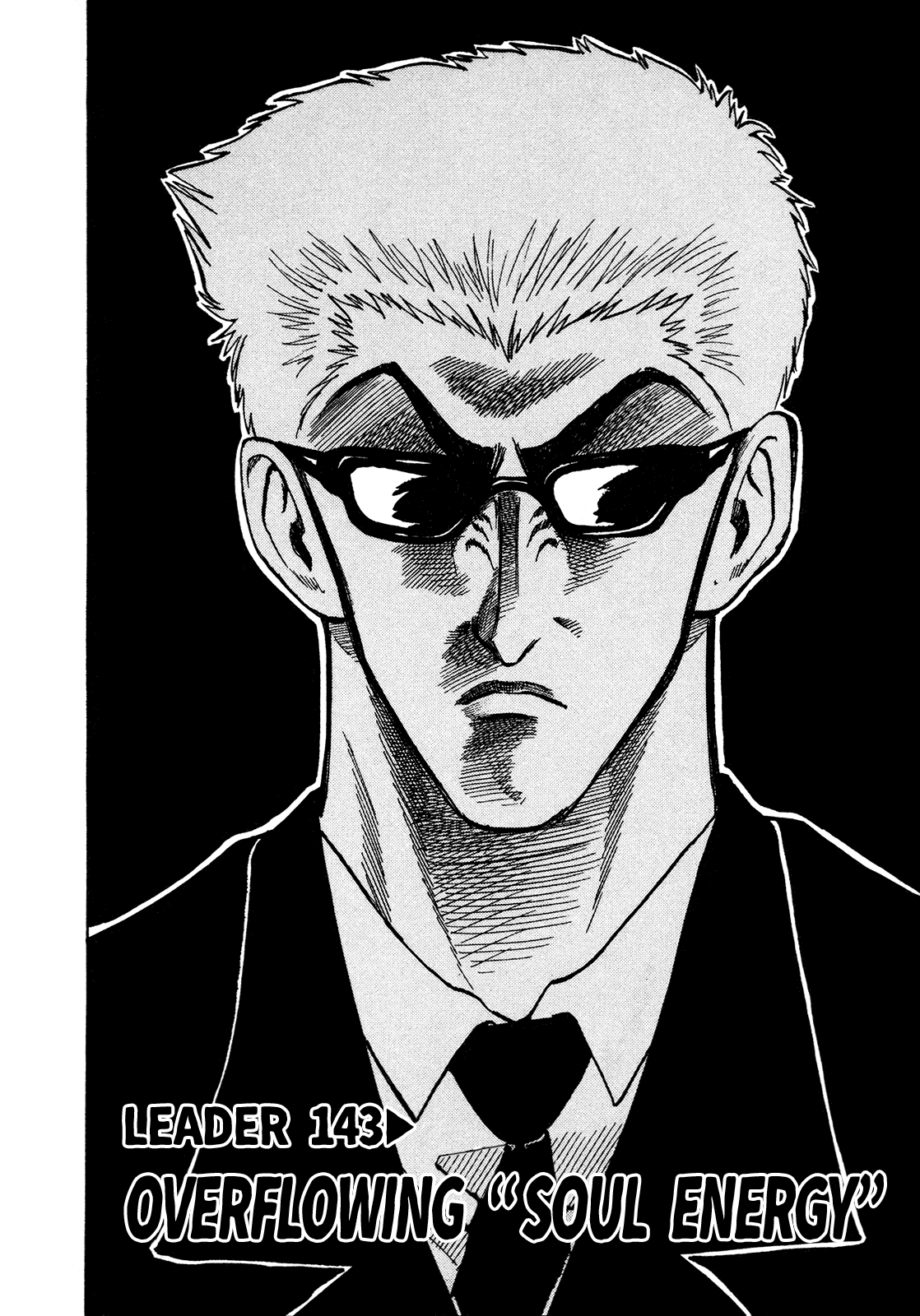 Seikimatsu Leader Den Takeshi! Chapter 143 page 2 - Chapter 143: Overflowing "Soul Energy"