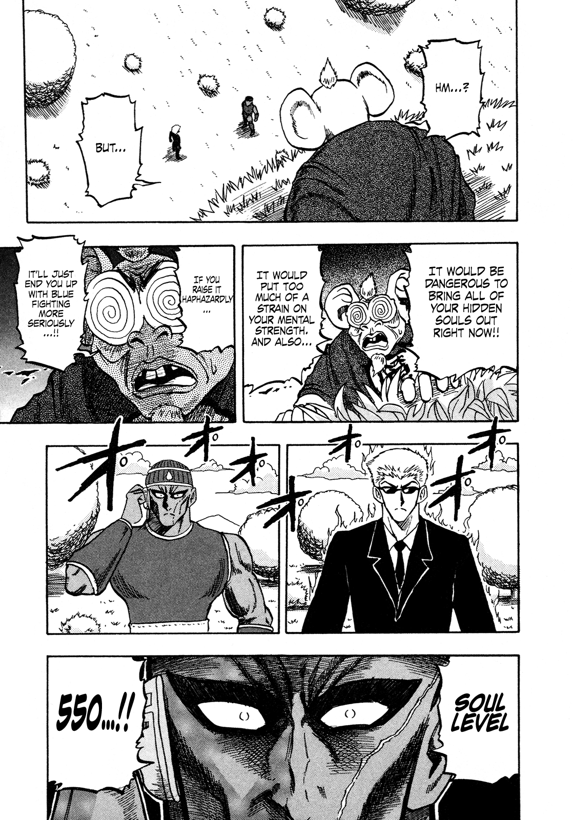 Seikimatsu Leader Den Takeshi! Chapter 143 page 3 - Chapter 143: Overflowing "Soul Energy"
