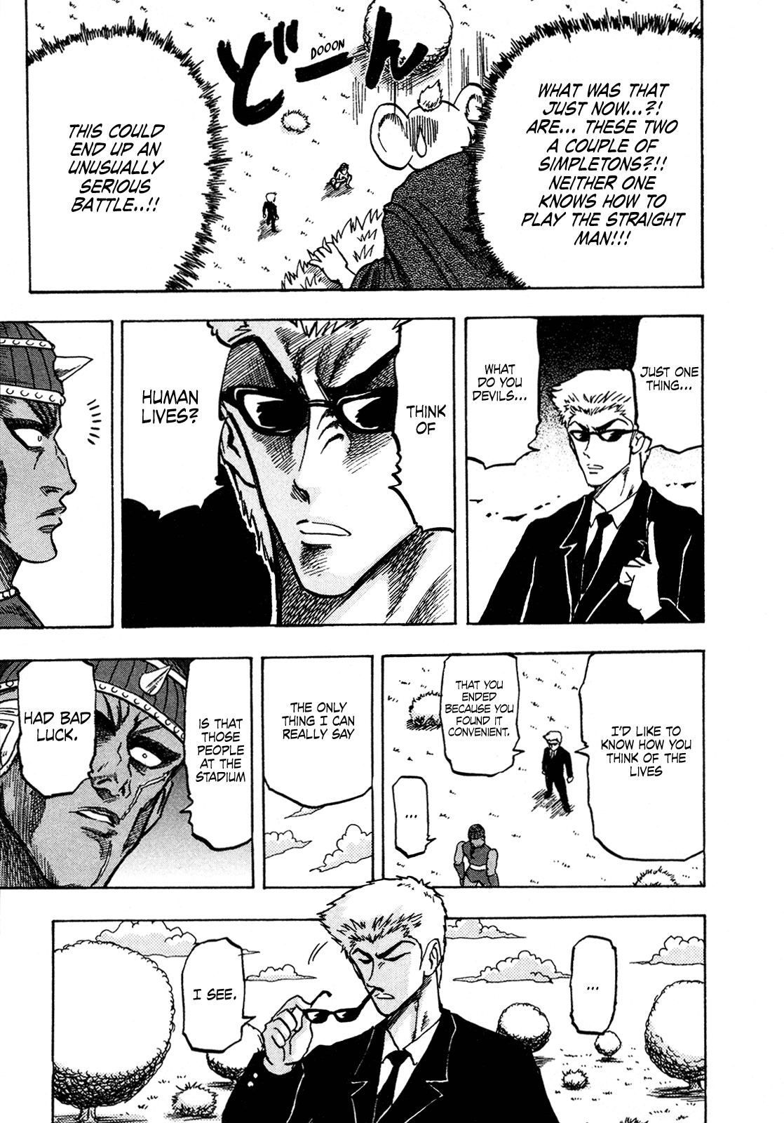 Seikimatsu Leader Den Takeshi! Chapter 143 page 5 - Chapter 143: Overflowing "Soul Energy"