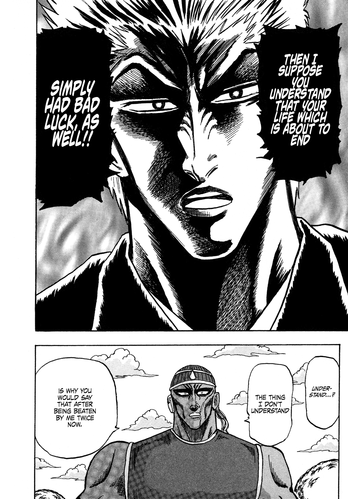 Seikimatsu Leader Den Takeshi! Chapter 143 page 6 - Chapter 143: Overflowing "Soul Energy"