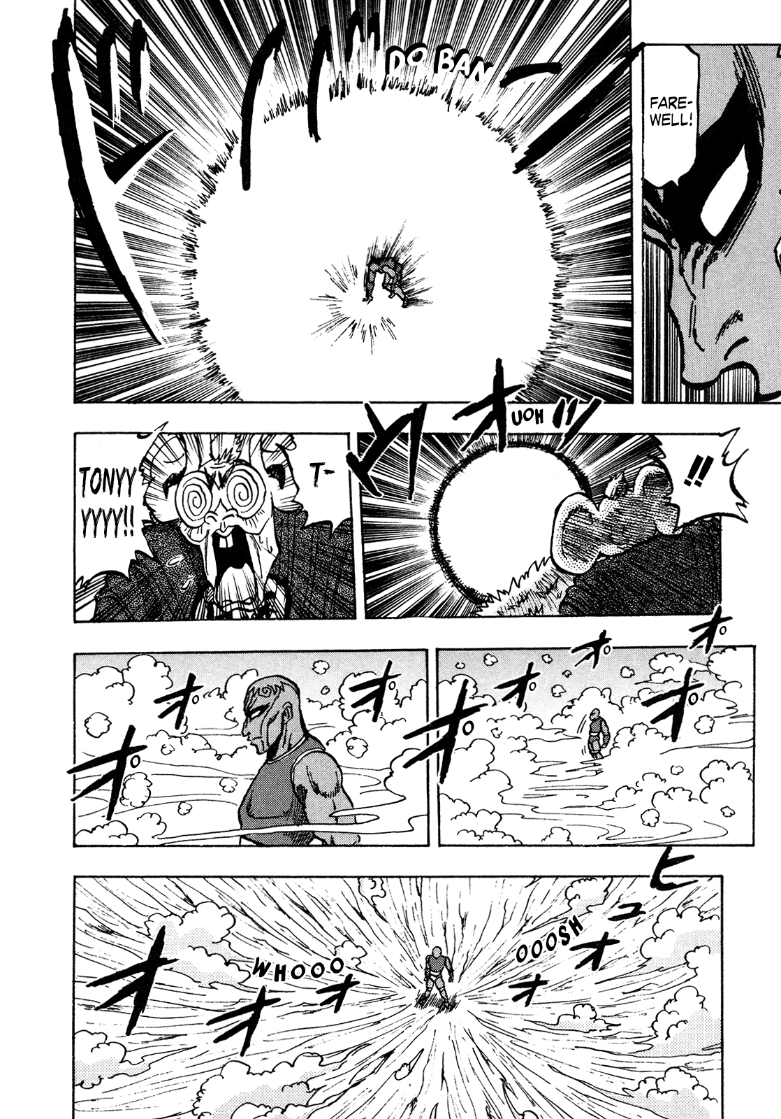 Seikimatsu Leader Den Takeshi! Chapter 144 page 16 - Chapter 144: Go Beyond Your Limits...!!