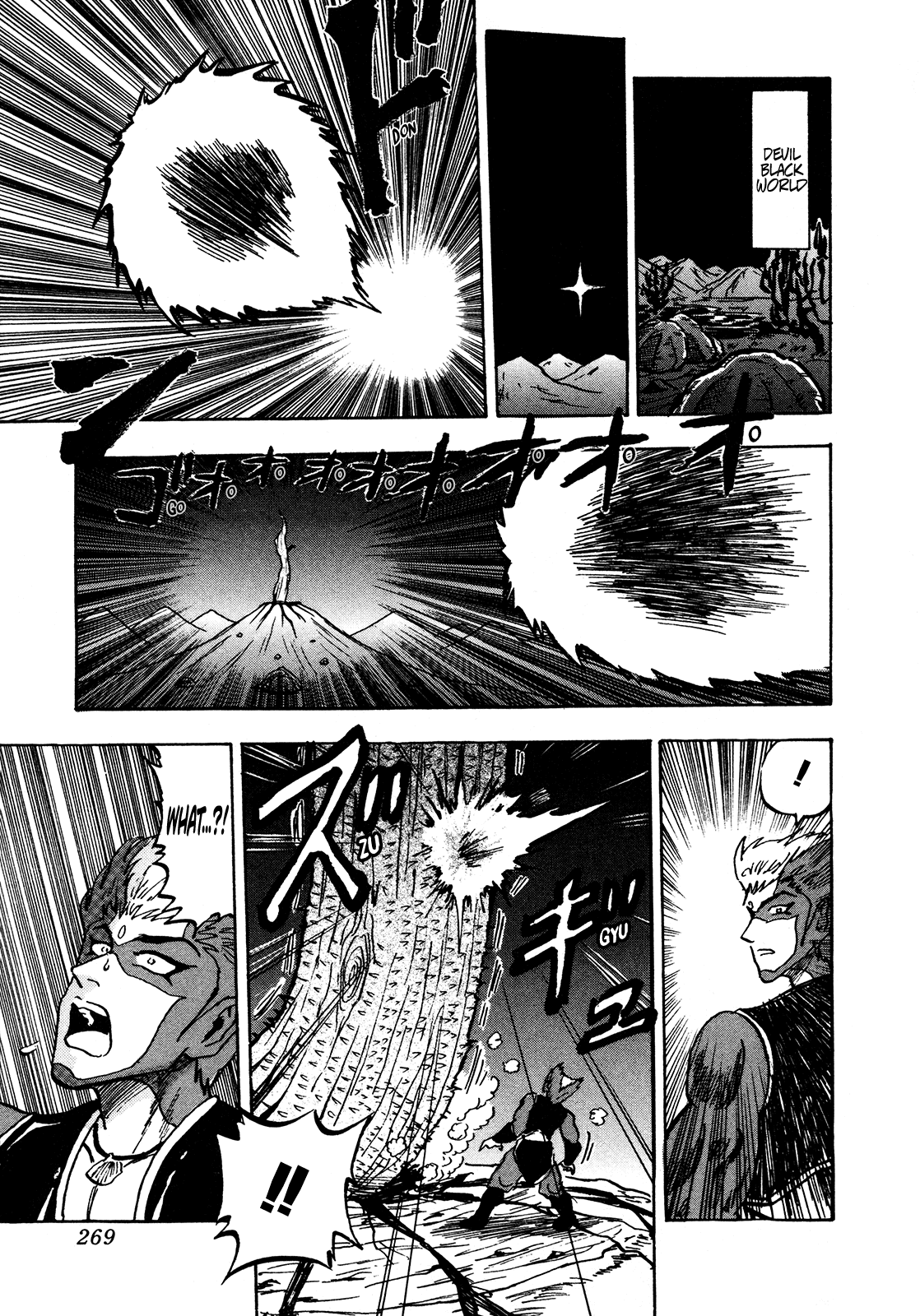 Seikimatsu Leader Den Takeshi! Chapter 145 page 13 - Chapter 145: The Whereabouts of the Soul...!!